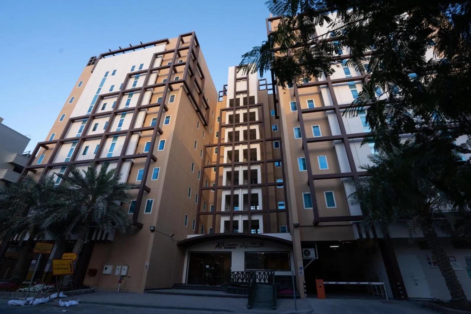 Property building in Al Liwan Residence
