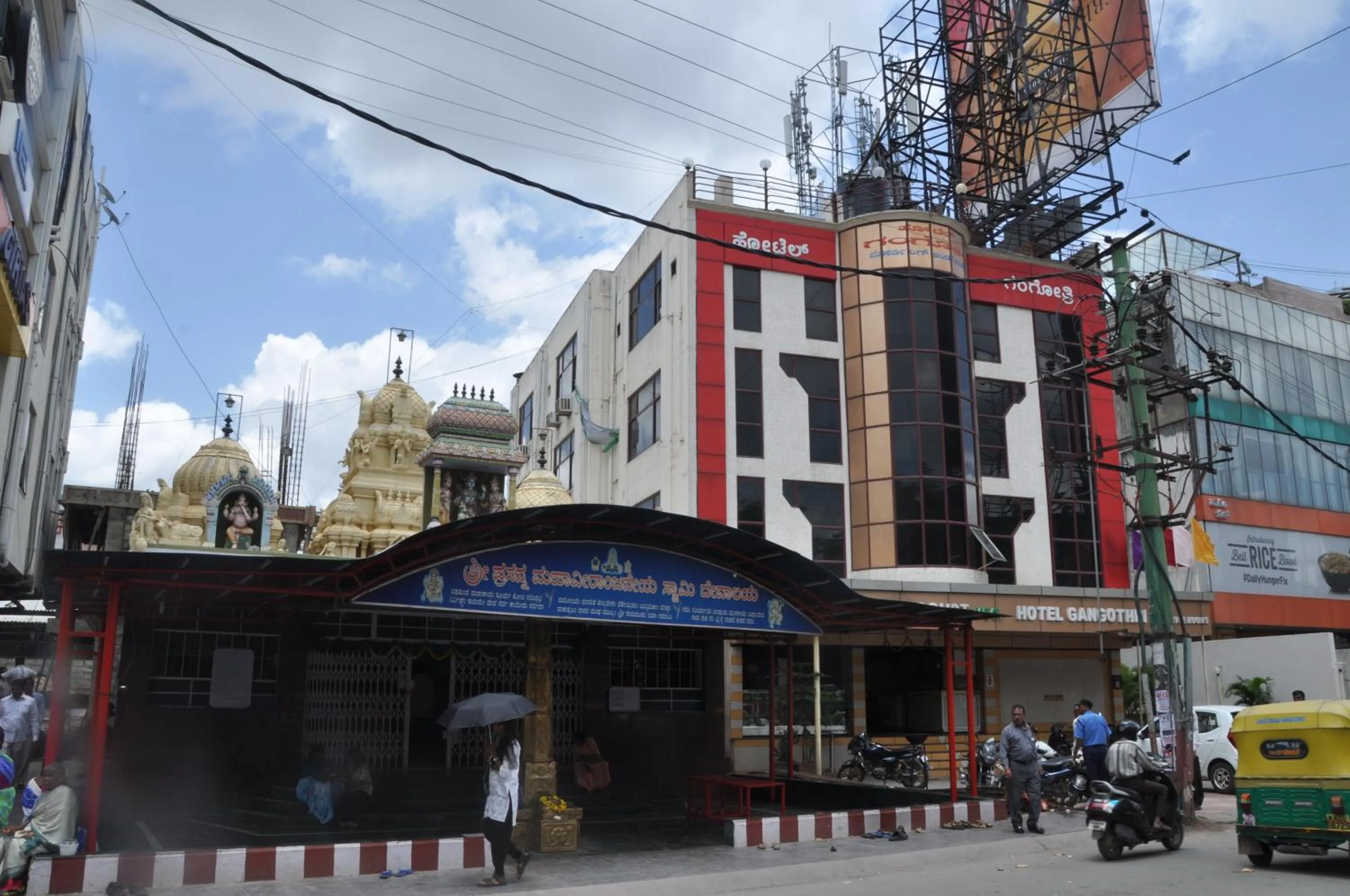 Property building in Hotel Gangothri
