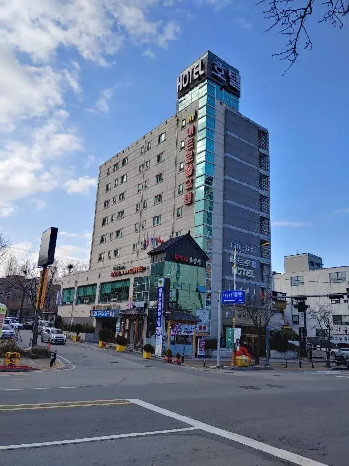 Metro Pol Tourist Hotel Metro Pol Tourist Hotel