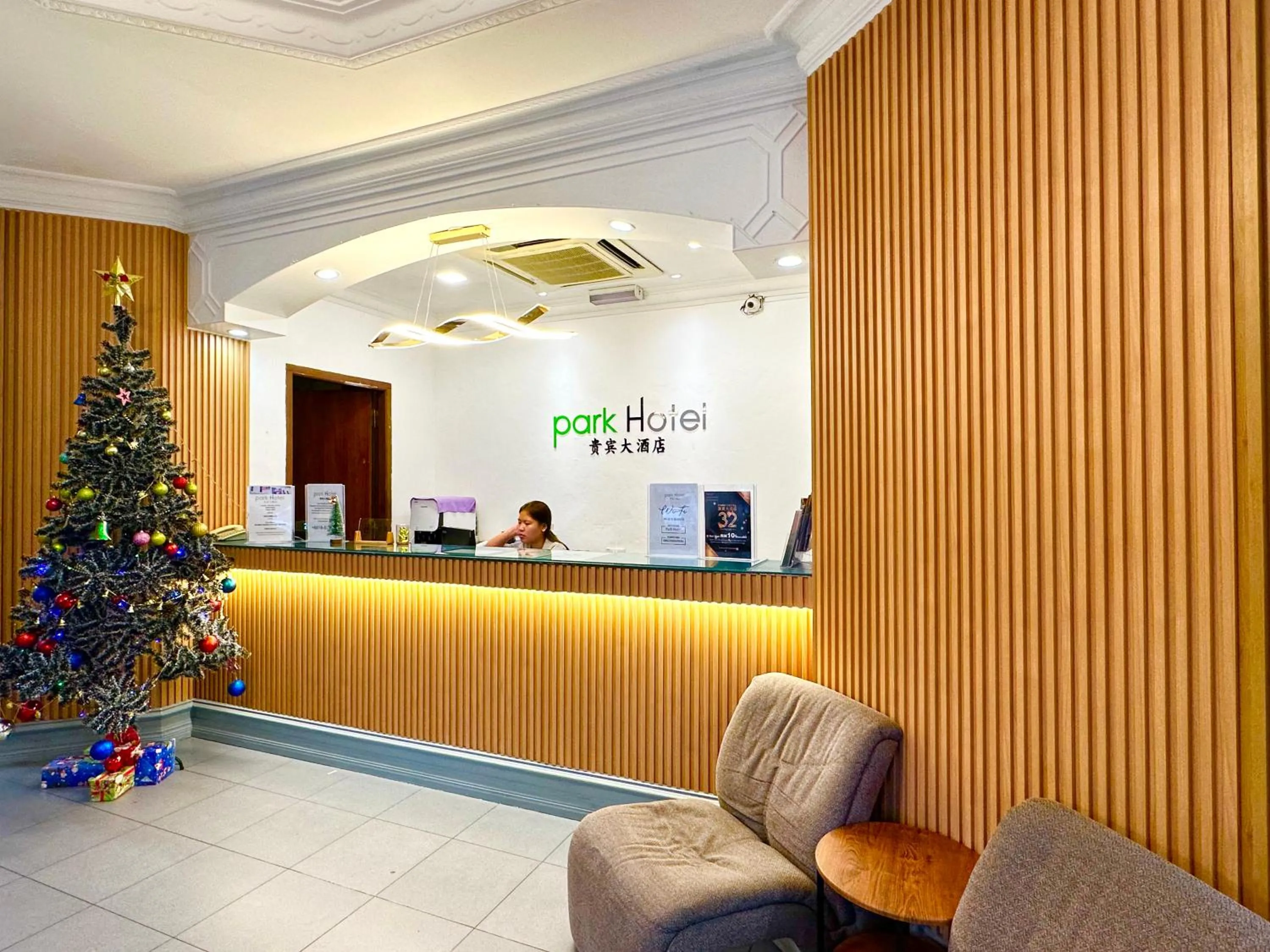 Lobby or reception in Park Hotel