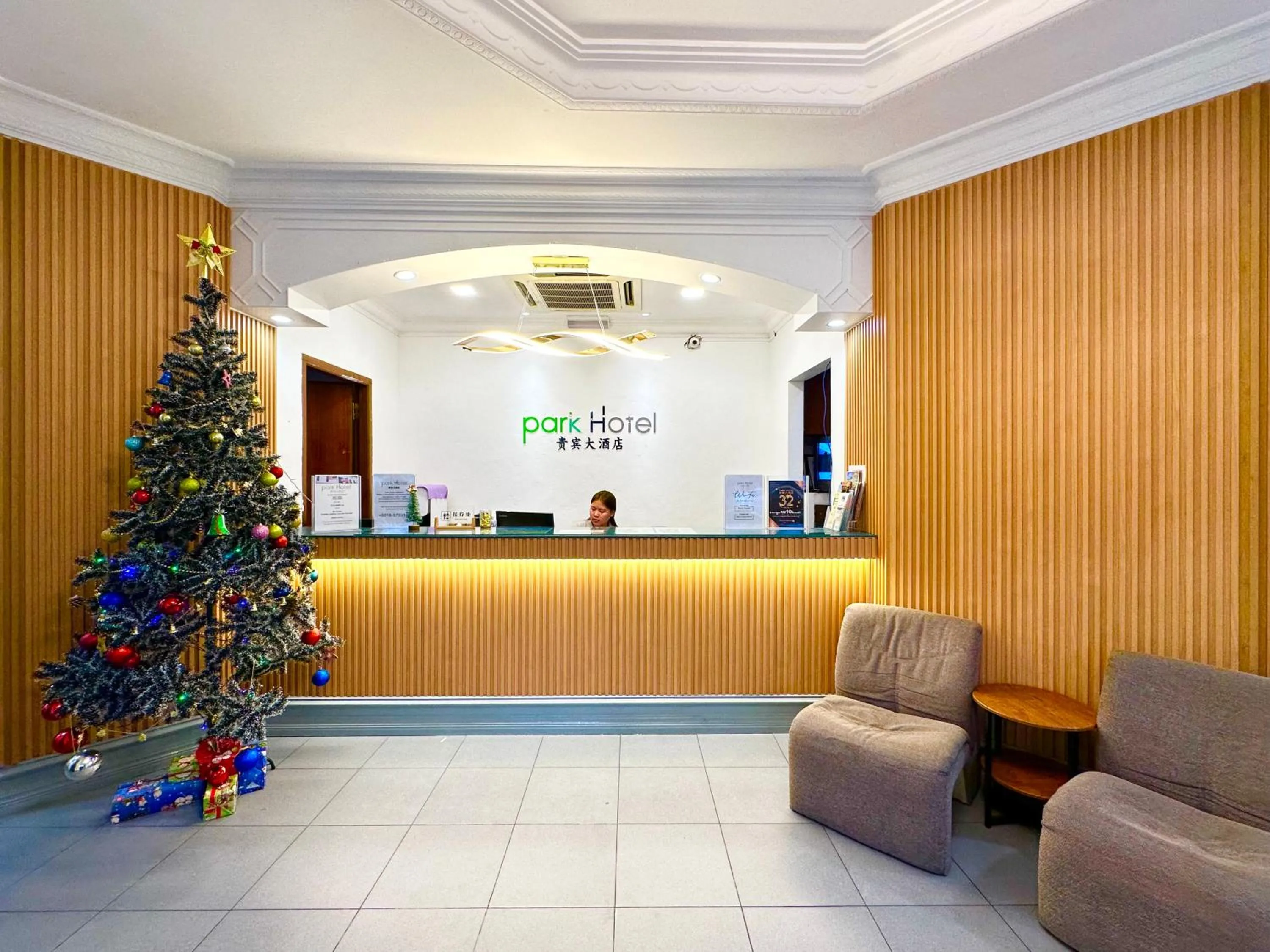 Lobby or reception in Park Hotel