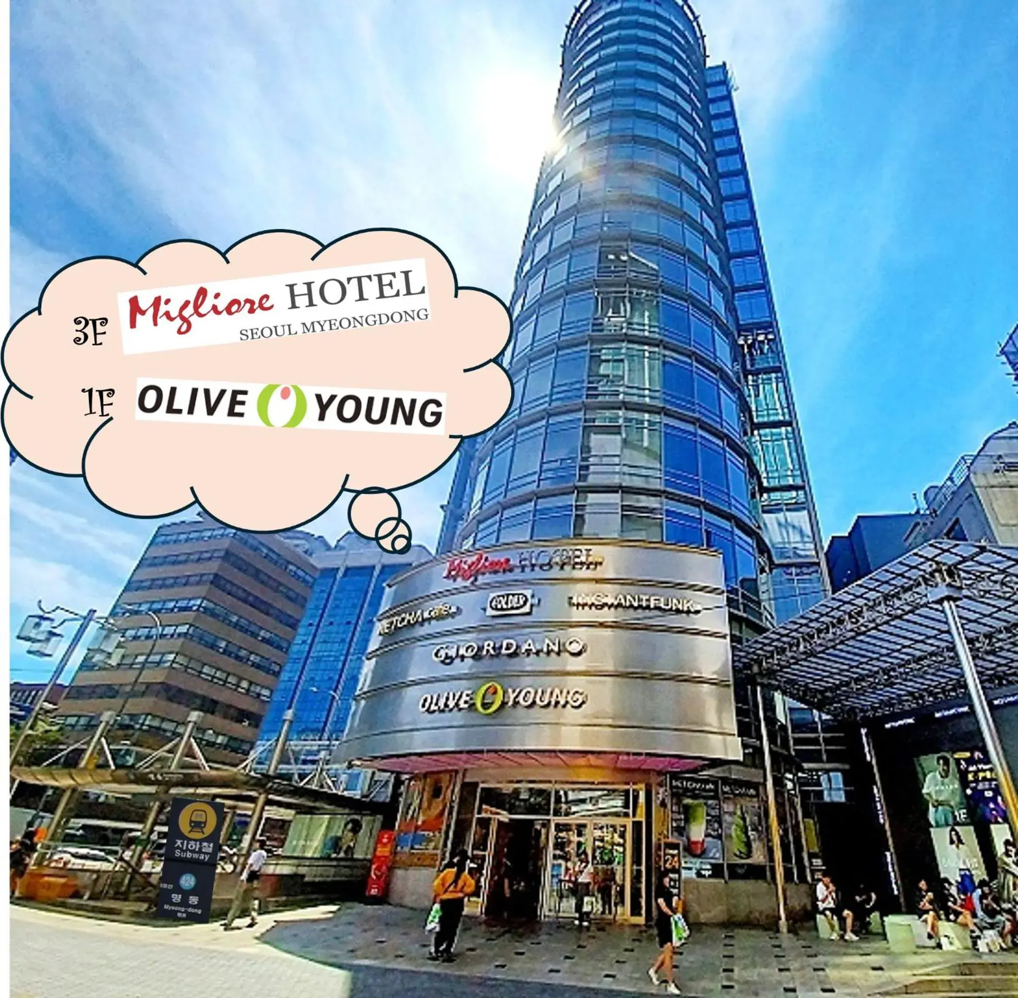 Standard Double Room in Migliore Hotel Seoul Myeongdong Standard Double Room in Migliore Hotel Seoul Myeongdong