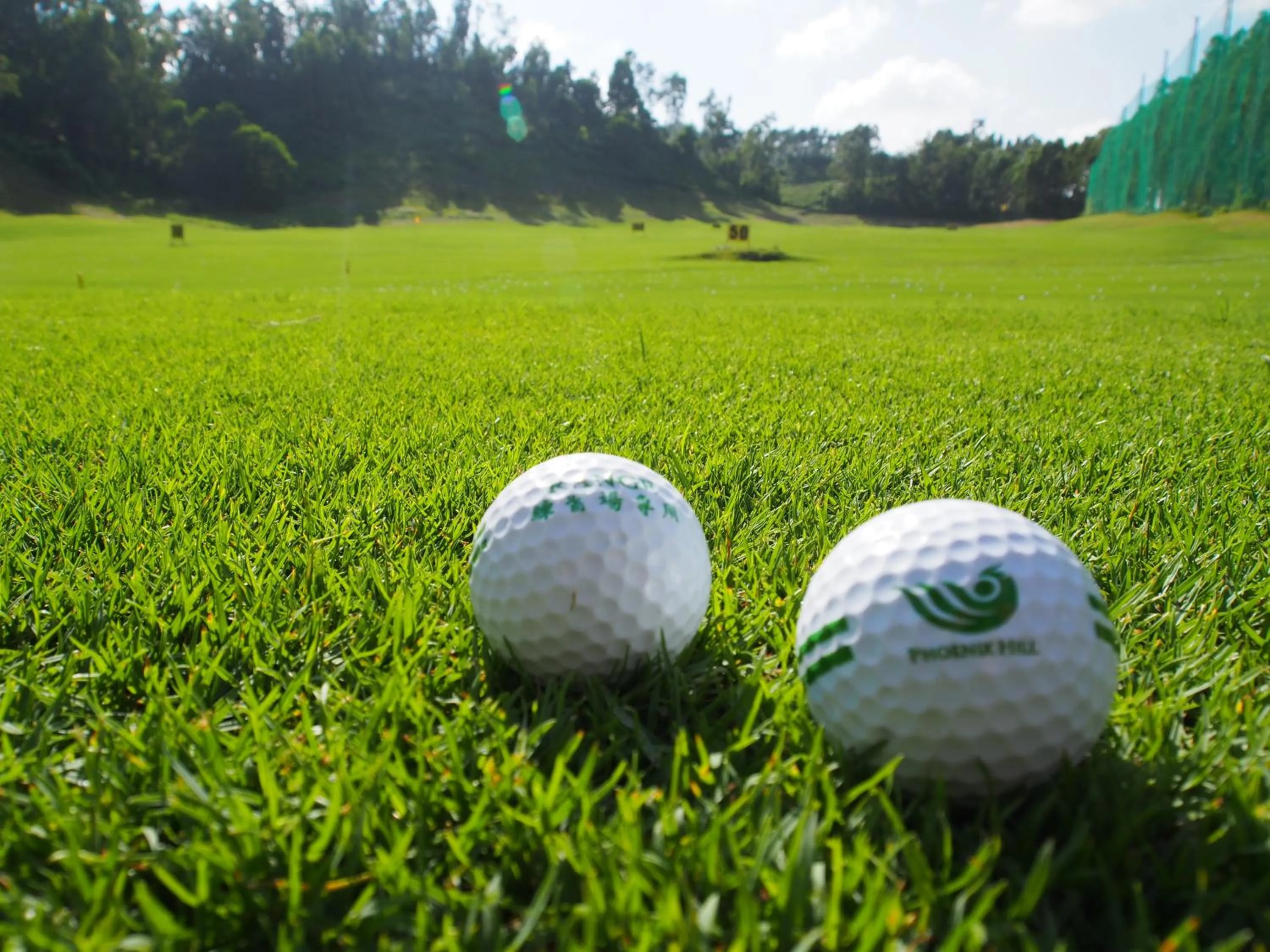 Golfcourse in Phoenix Hill Hotel Dongguan - Golf Course Shop