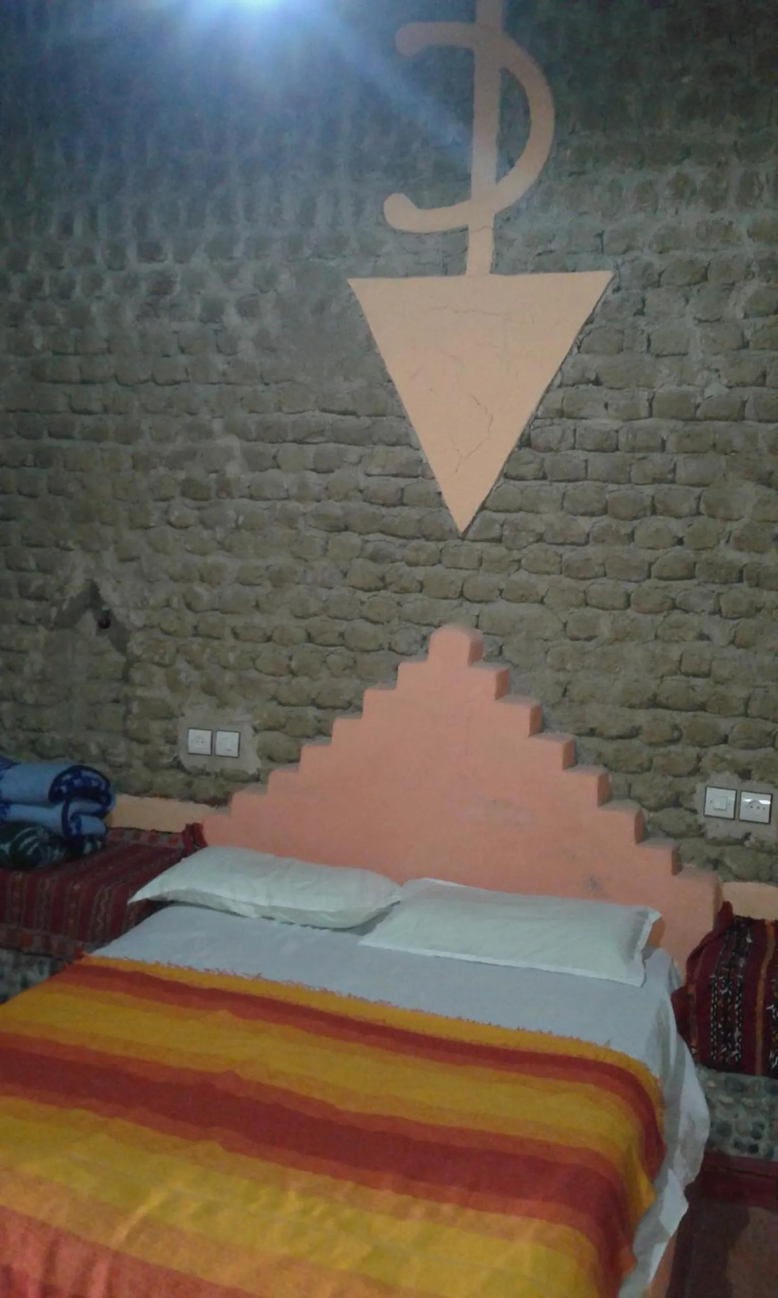 Other, Bed in Chez Belkacem