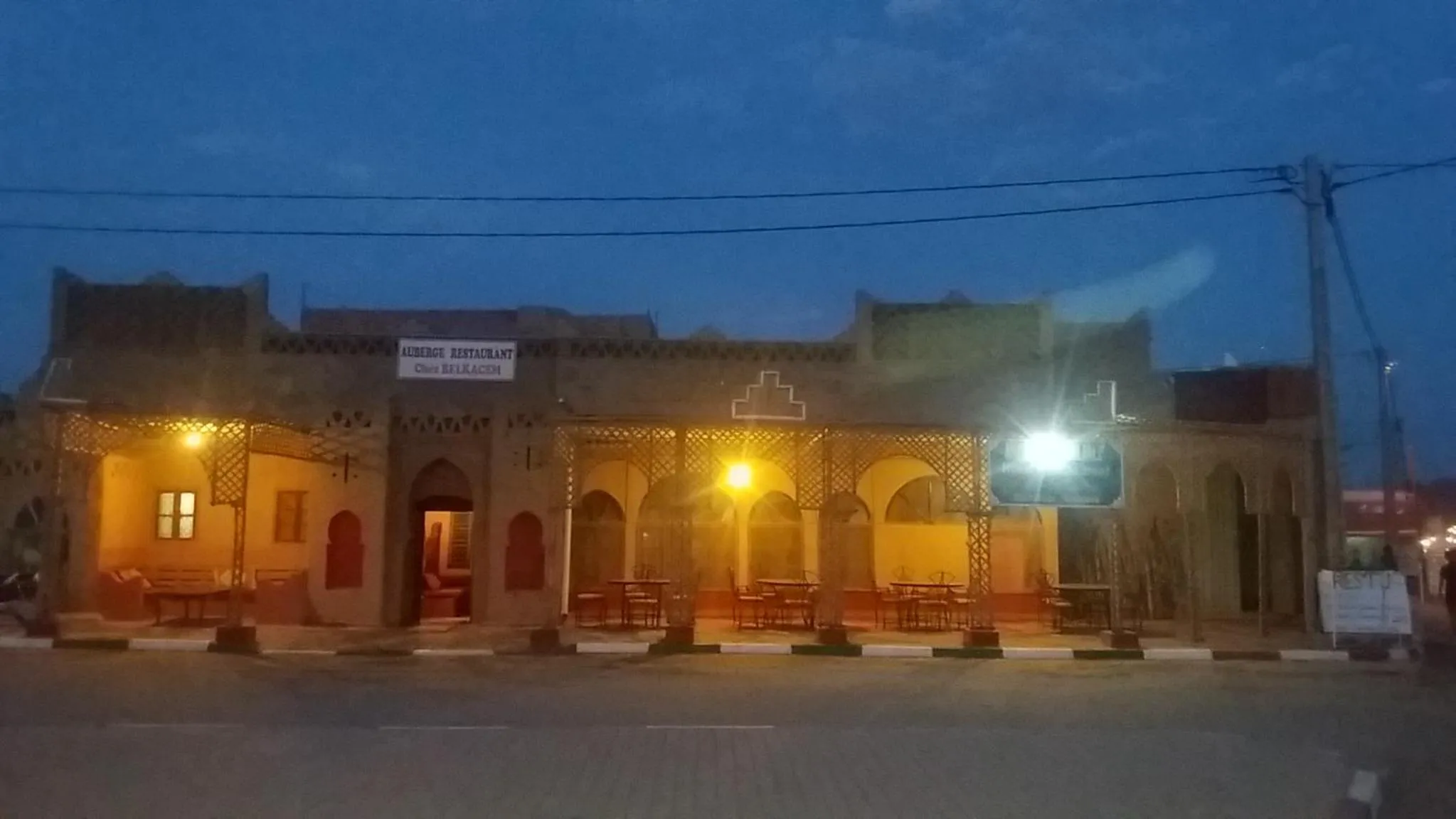 View (from property/room) in Chez Belkacem