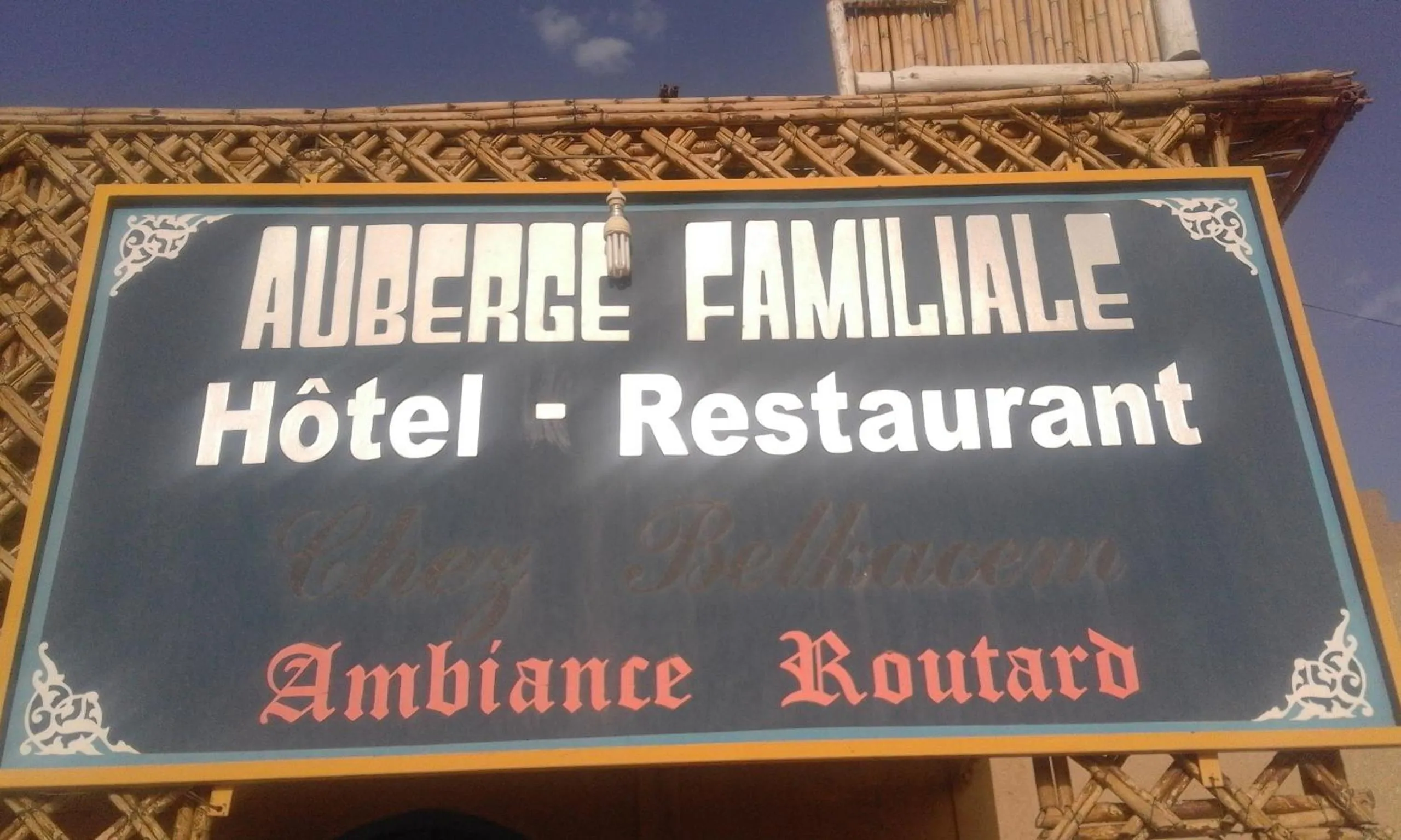 Logo/Certificate/Sign in Chez Belkacem