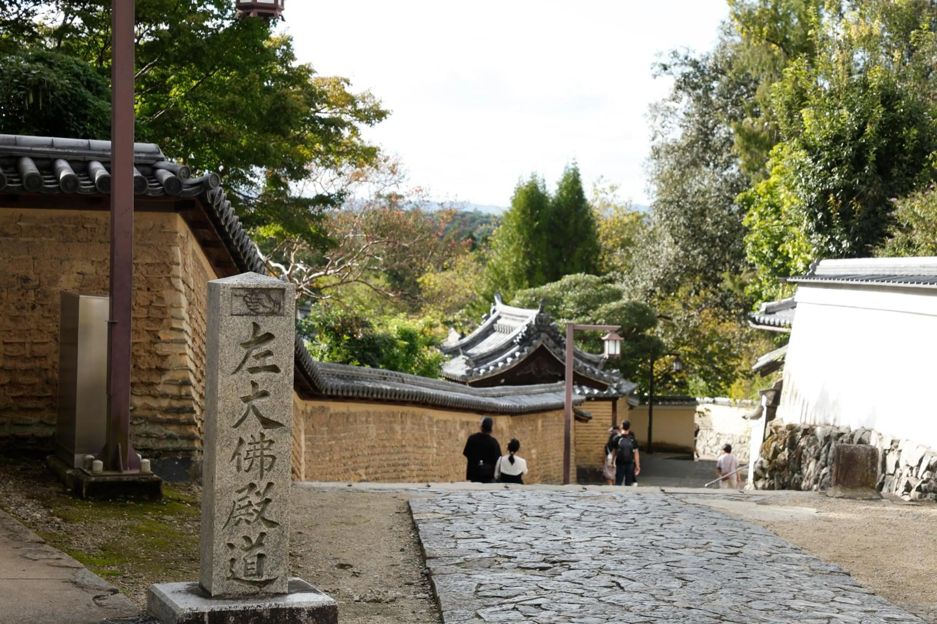 Nearby landmark in VILLA COMMUNICO,Nara