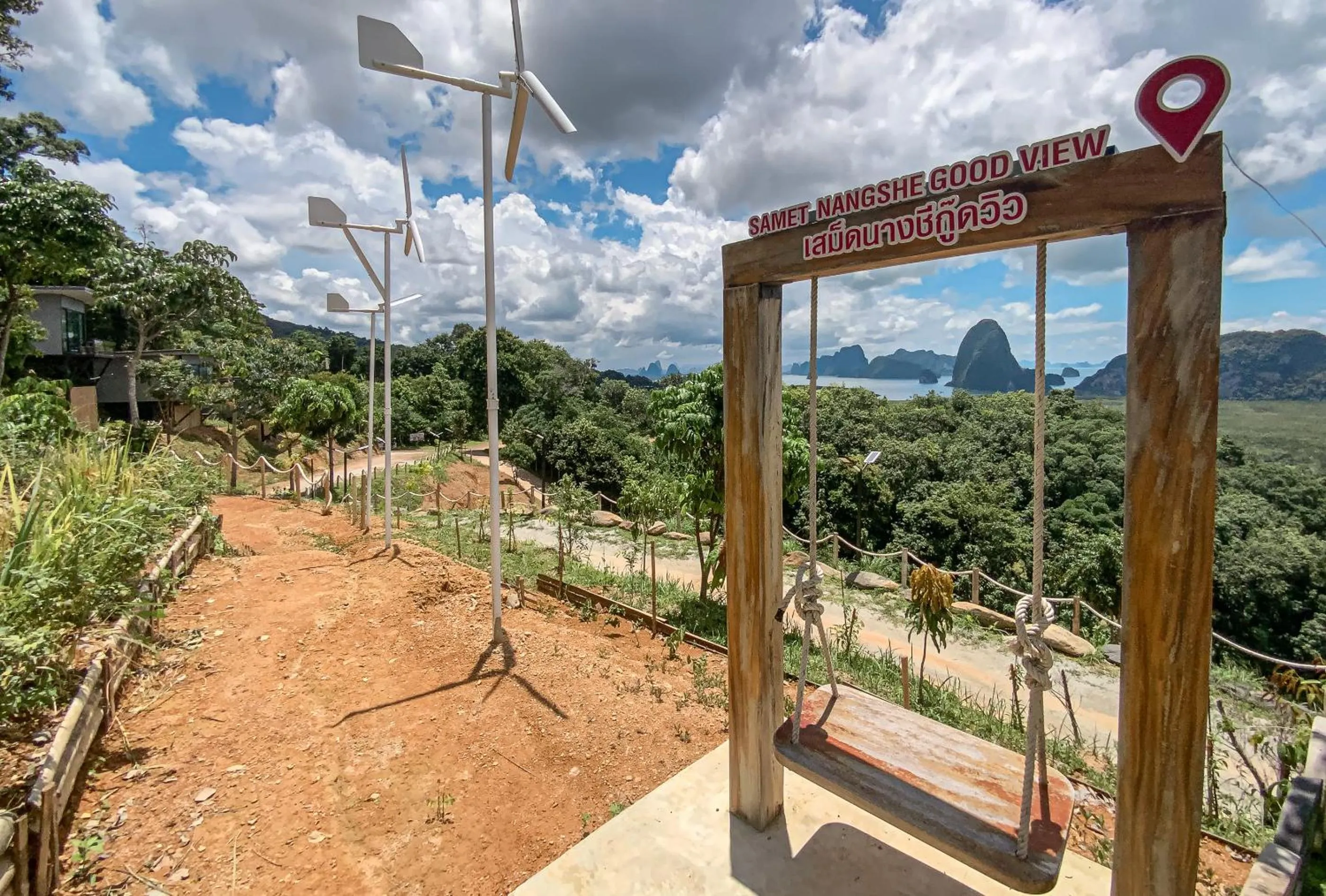 Mountain view in Samet Nangshe Goodview