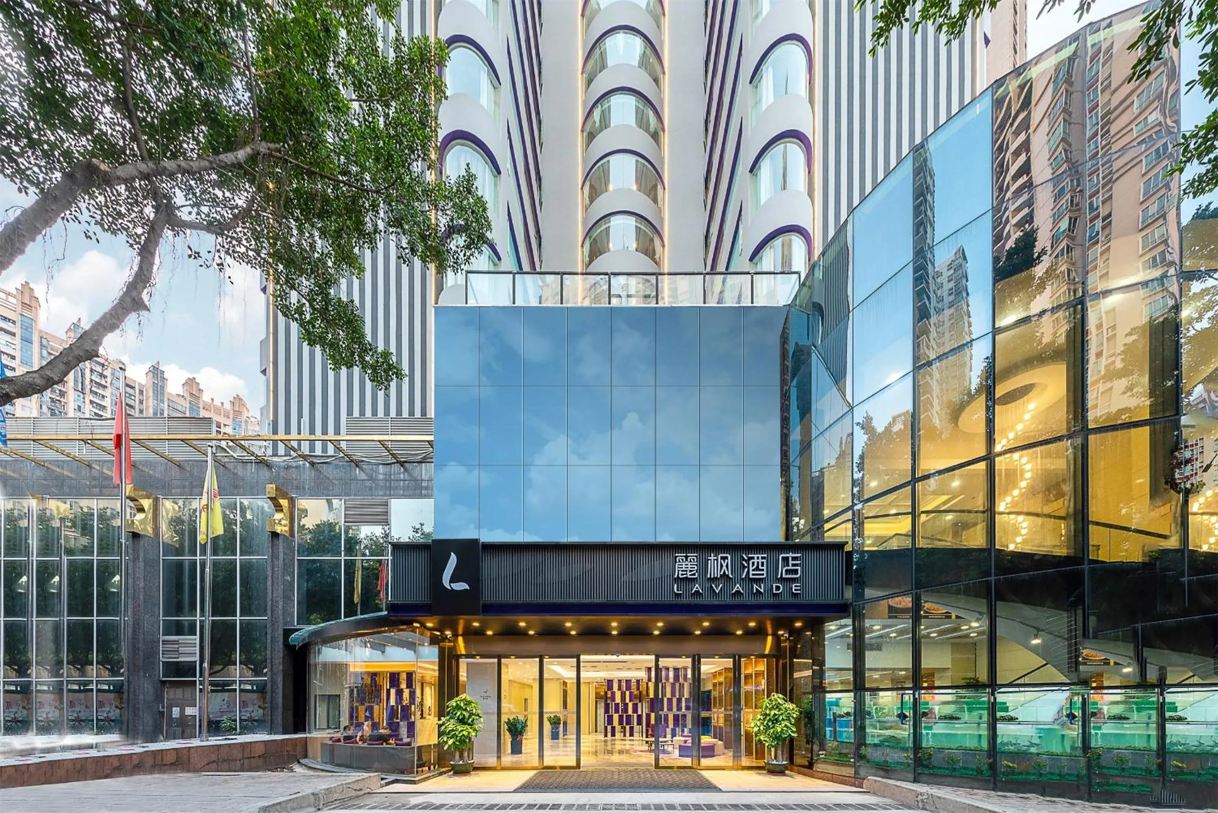 Property building in Lavande Hotel Guangzhou Taigucang Shayuan