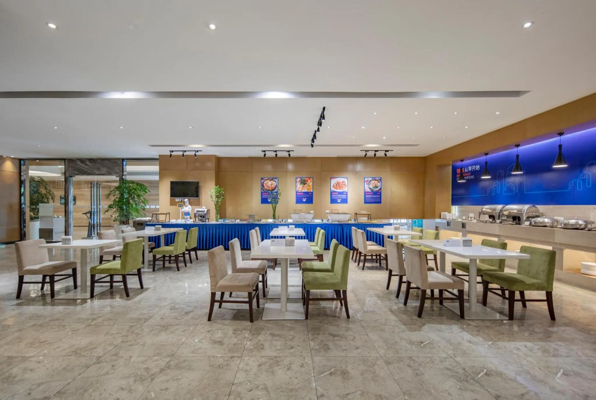 Restaurant/places to eat in Holiday Inn Express Shanghai New Jinqiao by IHG