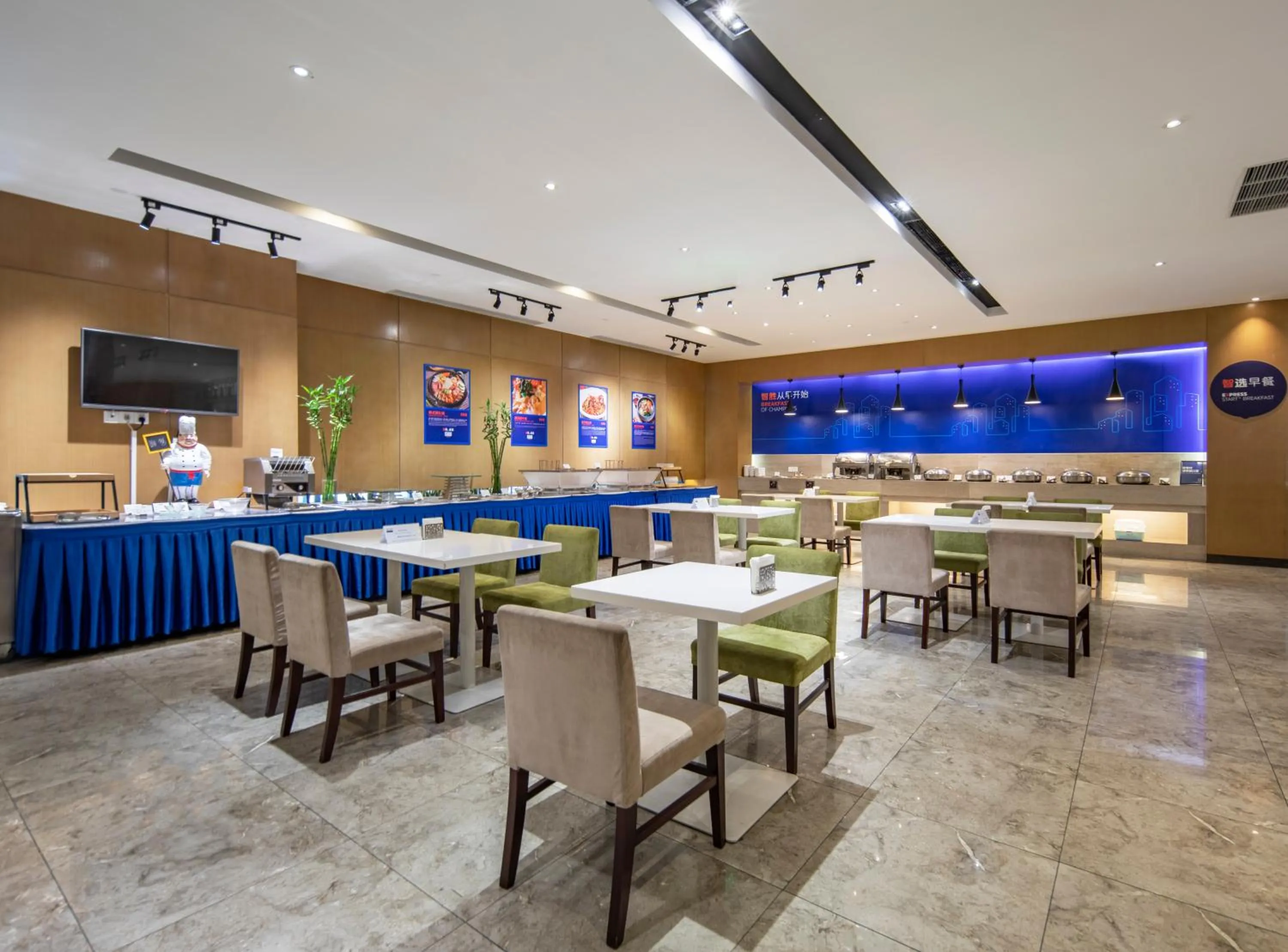 Restaurant/places to eat in Holiday Inn Express Shanghai New Jinqiao by IHG