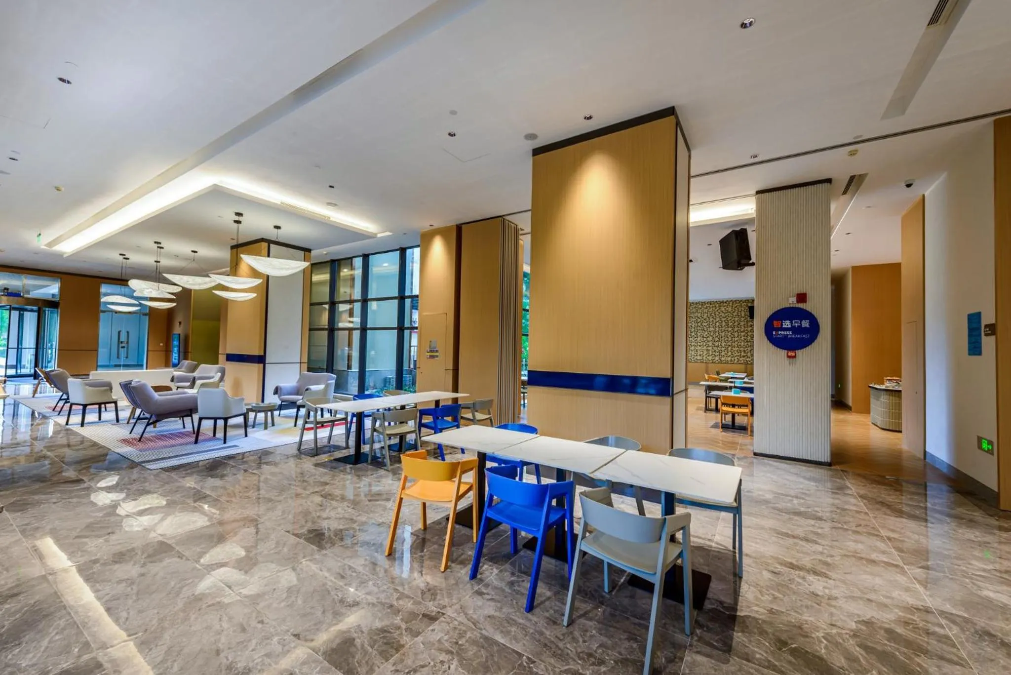Property building in Holiday Inn Express Haikou West Coast by IHG