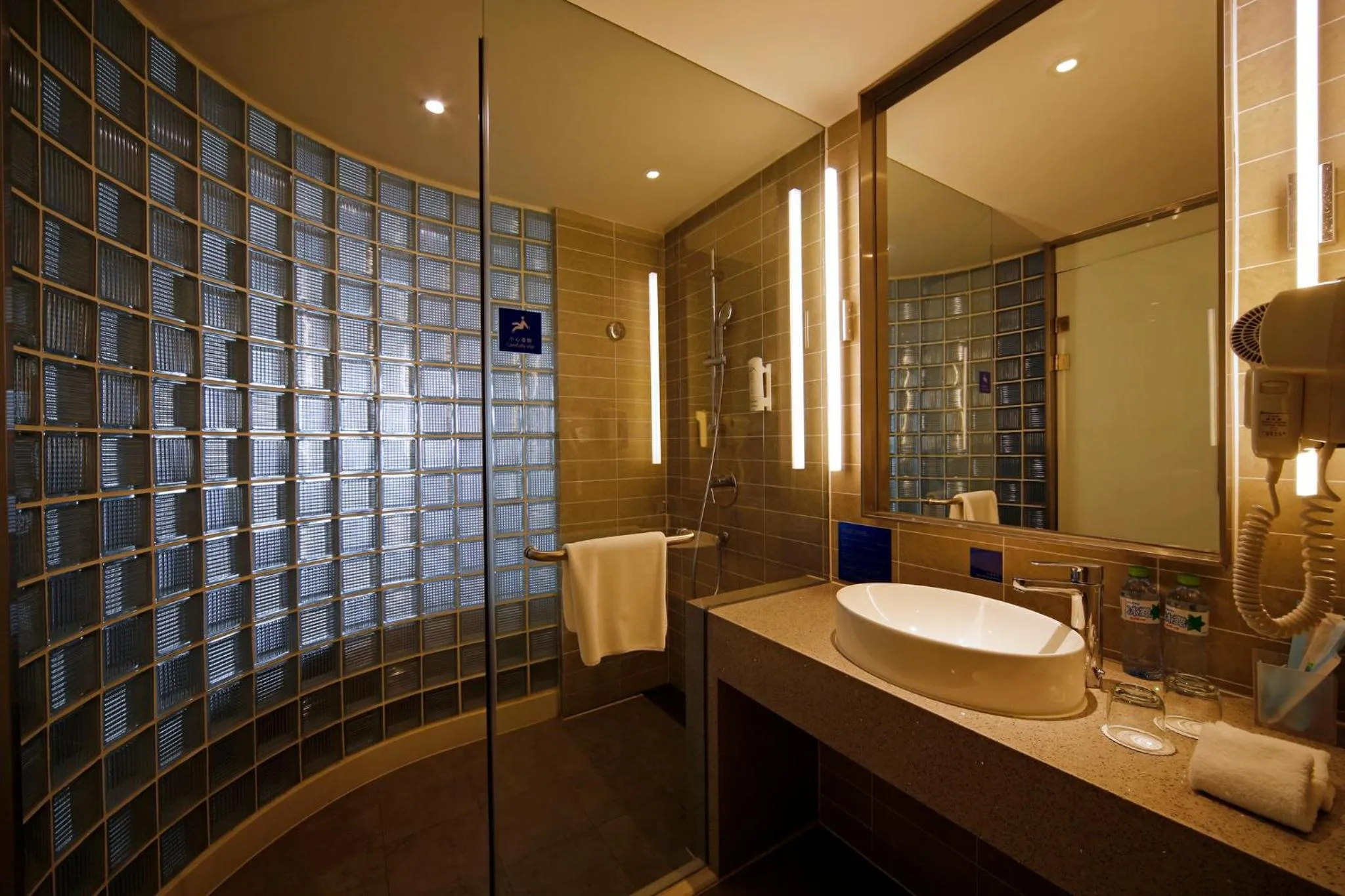 Bathroom in Holiday Inn Express Haikou West Coast by IHG