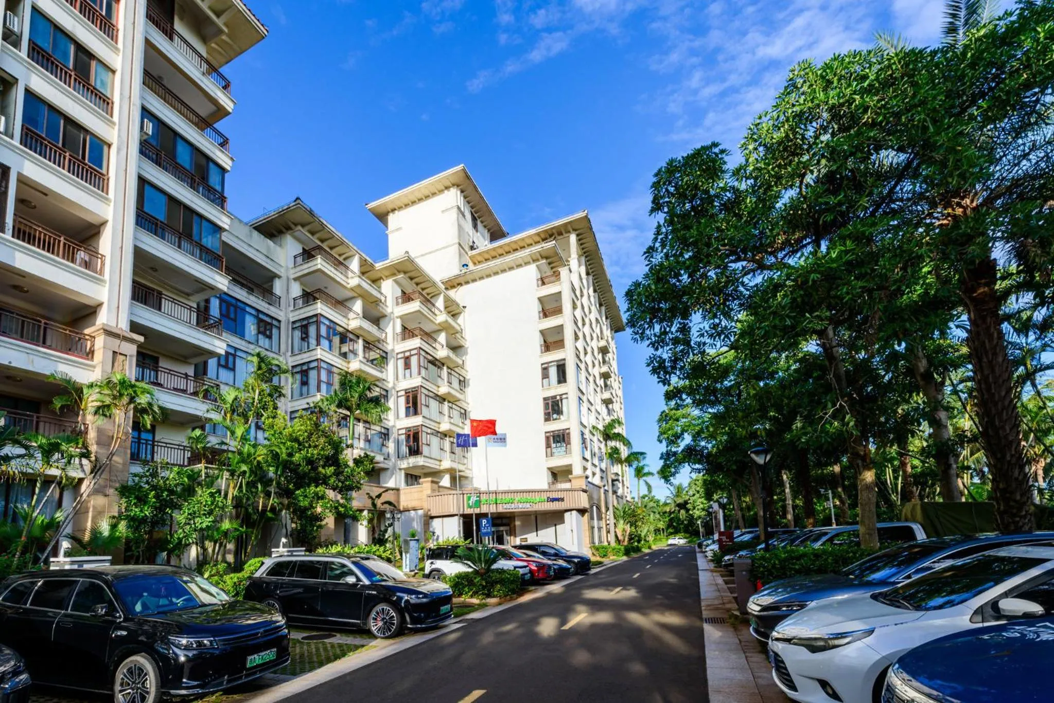 Property building in Holiday Inn Express Haikou West Coast by IHG