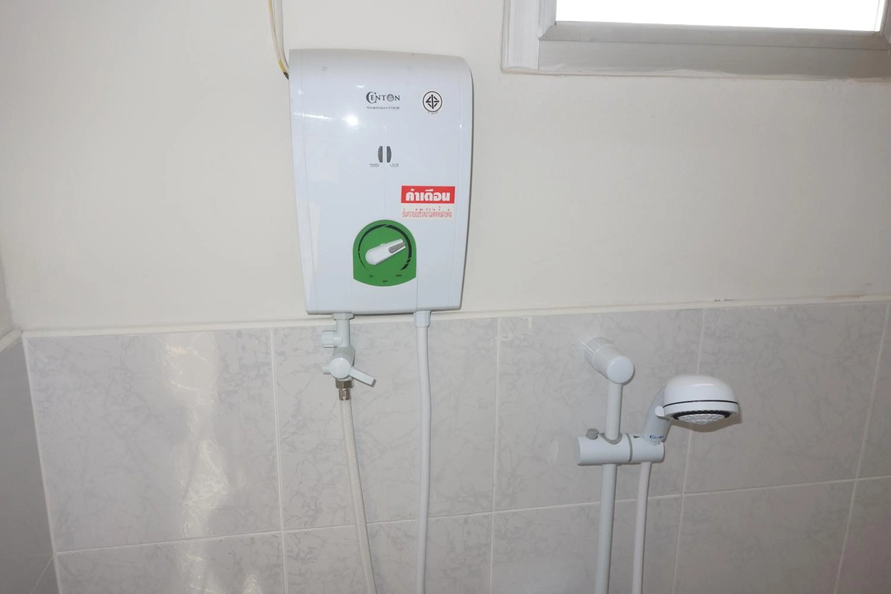 Shower in Honghub Sakon Hotel