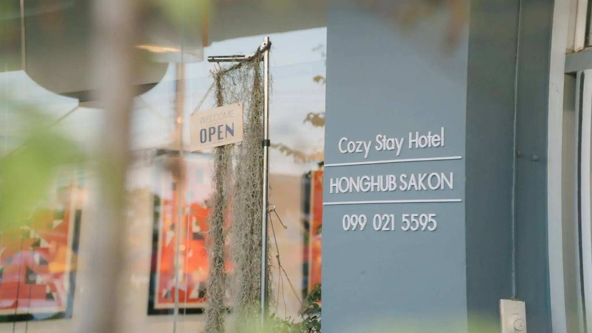 Honghub Sakon Hotel Honghub Sakon Hotel