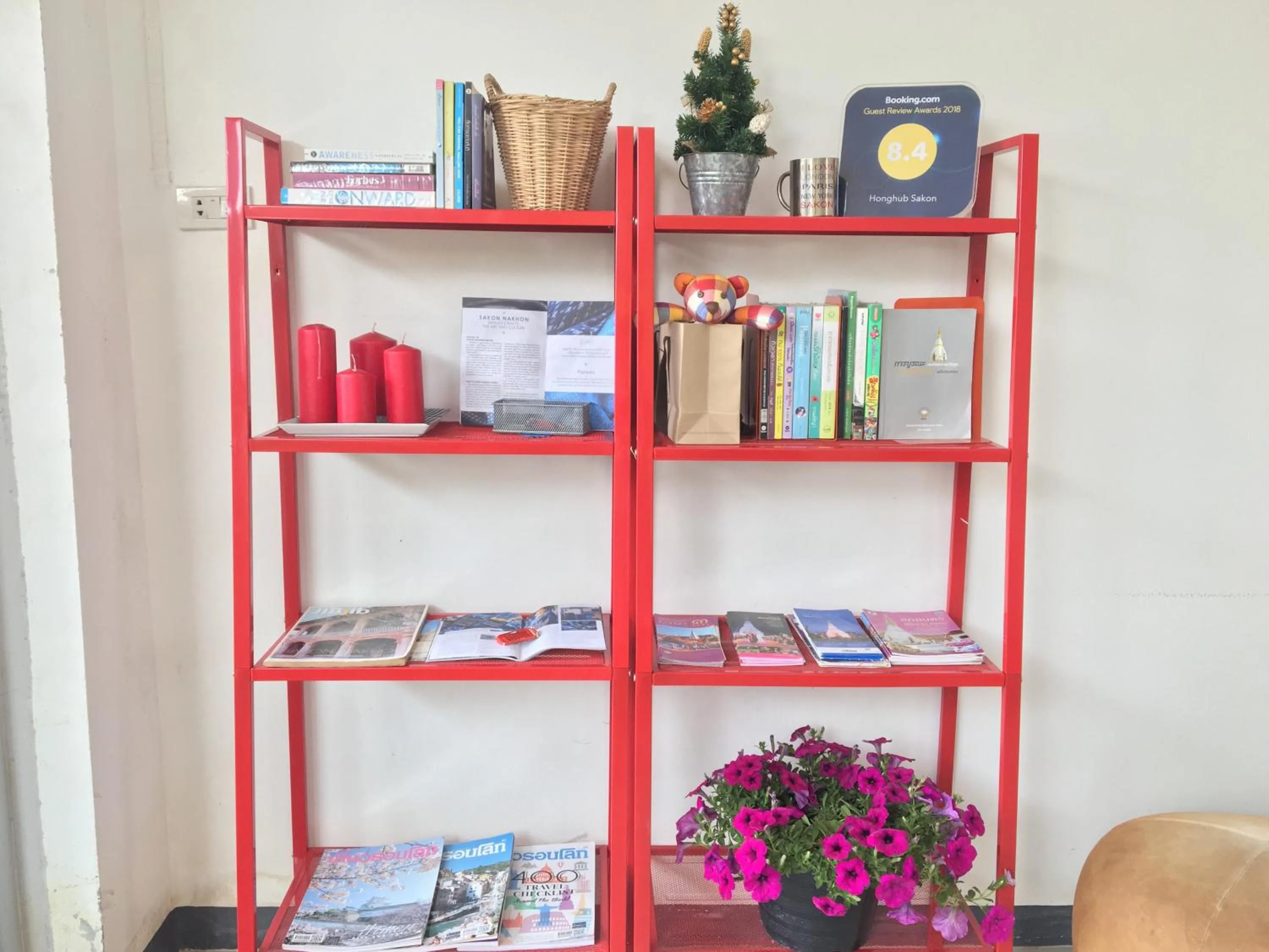 Library in Honghub Sakon Hotel