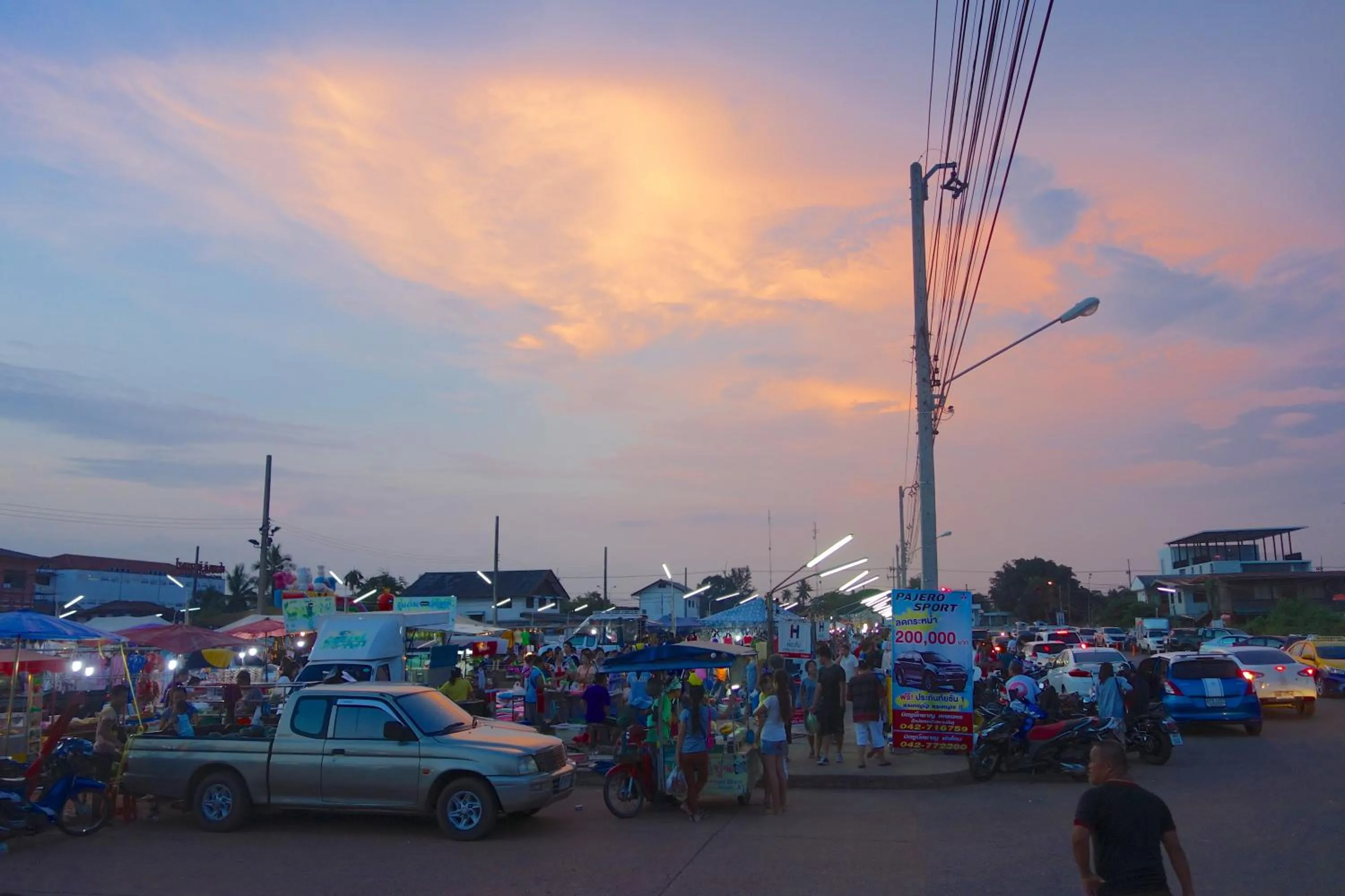 People in Honghub Sakon Hotel