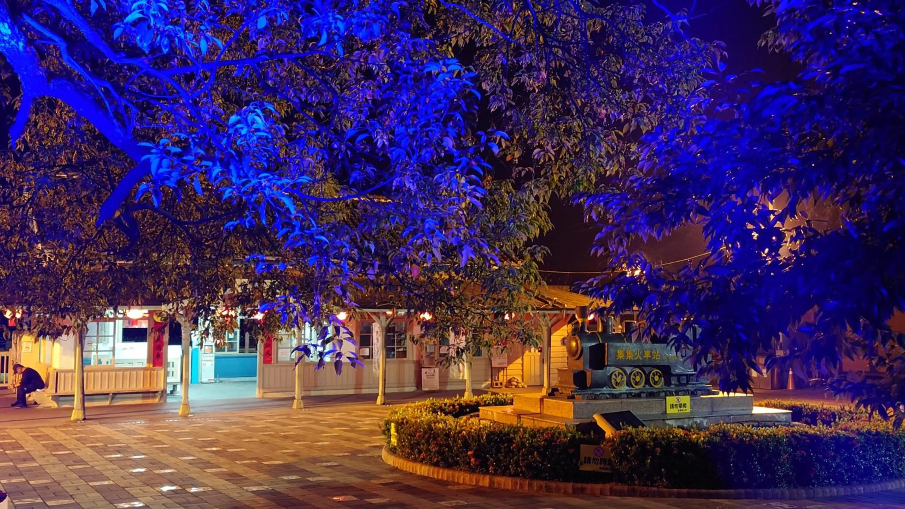 Nearby landmark in Bestime B&B