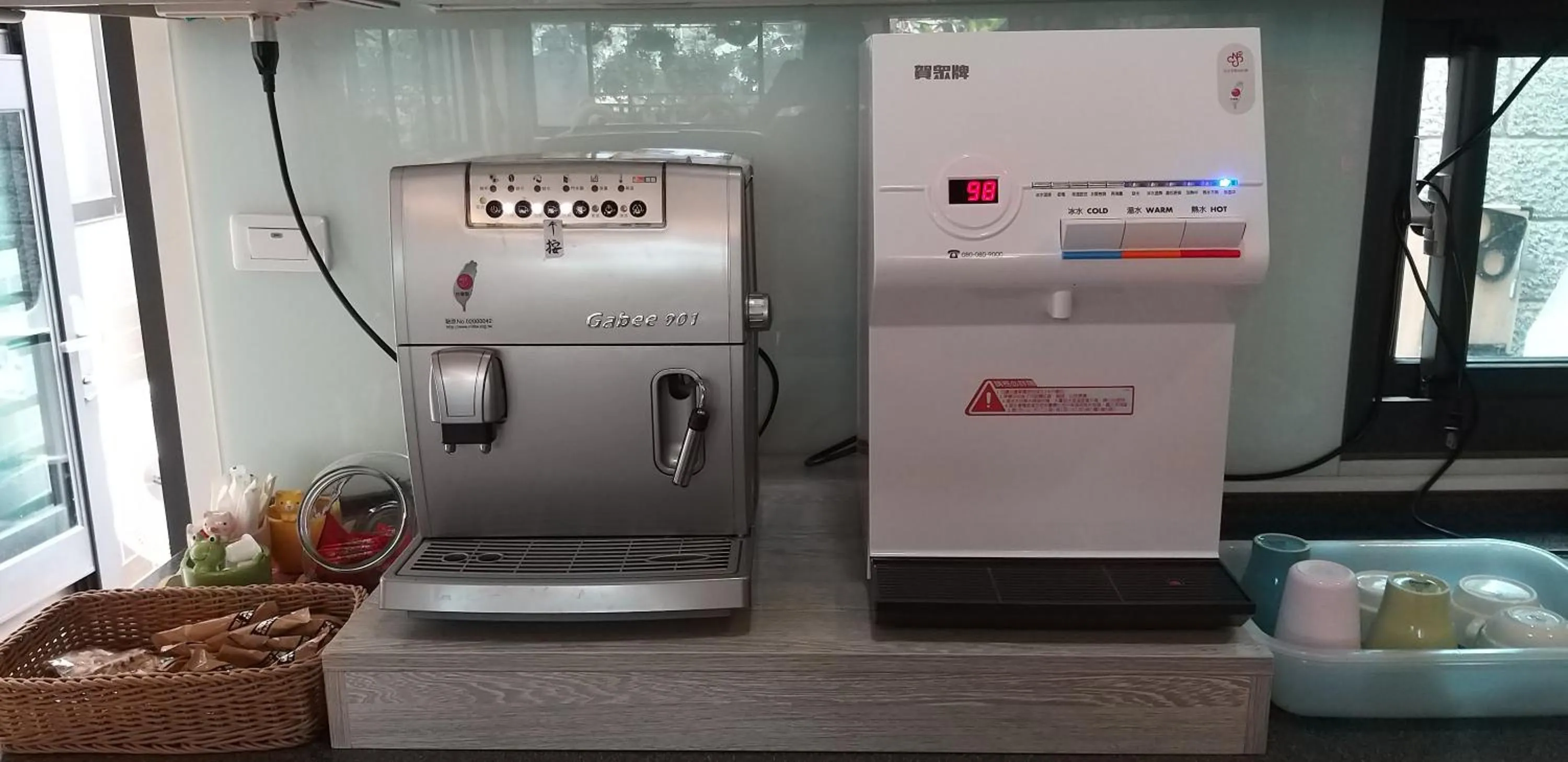 Coffee/tea facilities in Bestime B&B