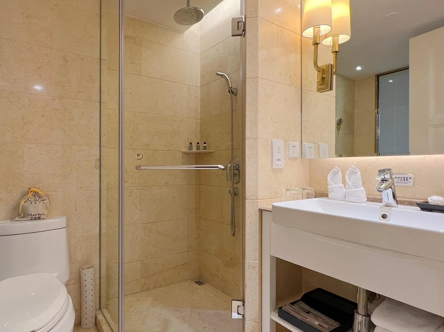 Shower in Similan Hotel Zhuhai-Gongbei Port