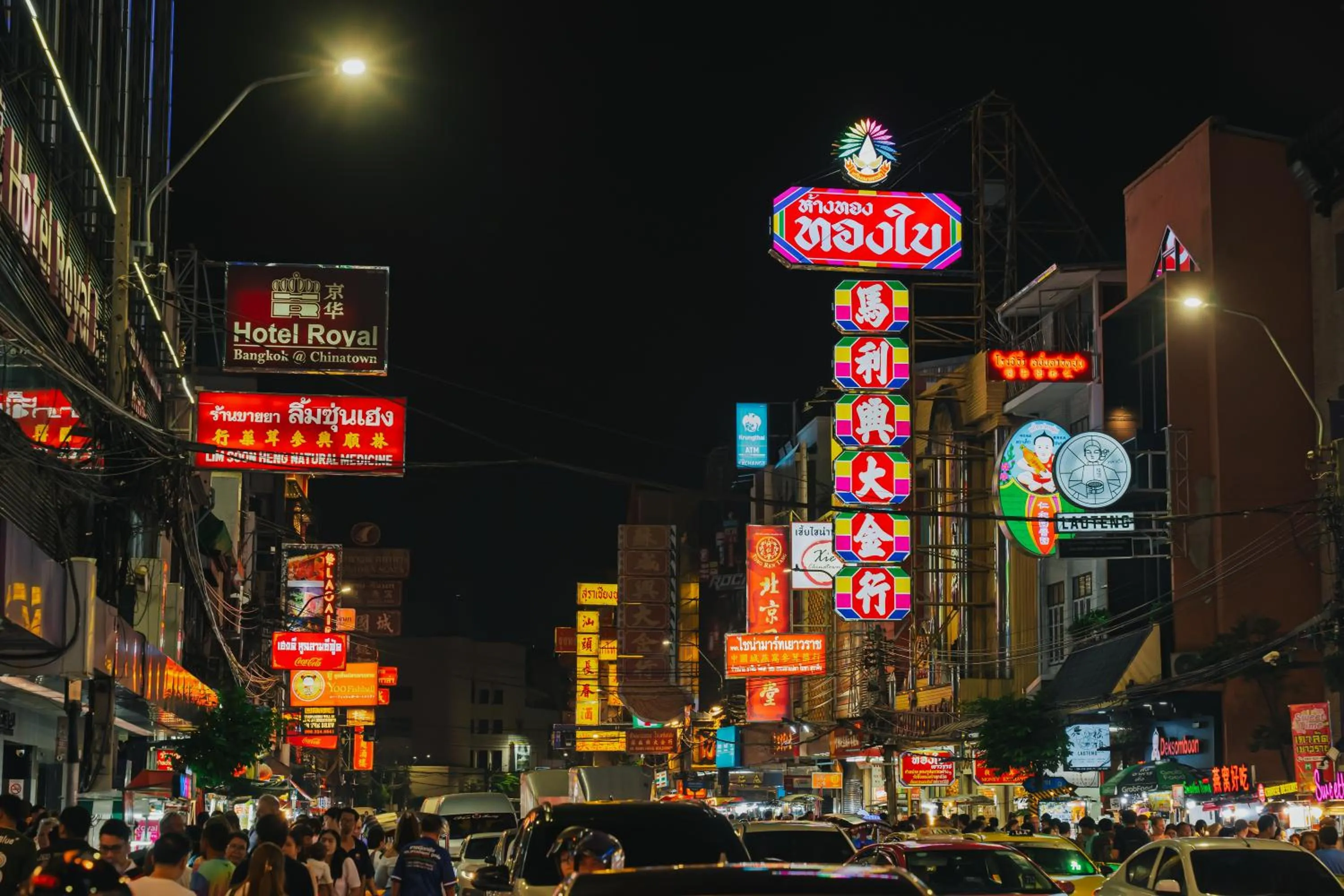 Location in Lub d Bangkok Chinatown - Steps from Sam Yod MRT Station