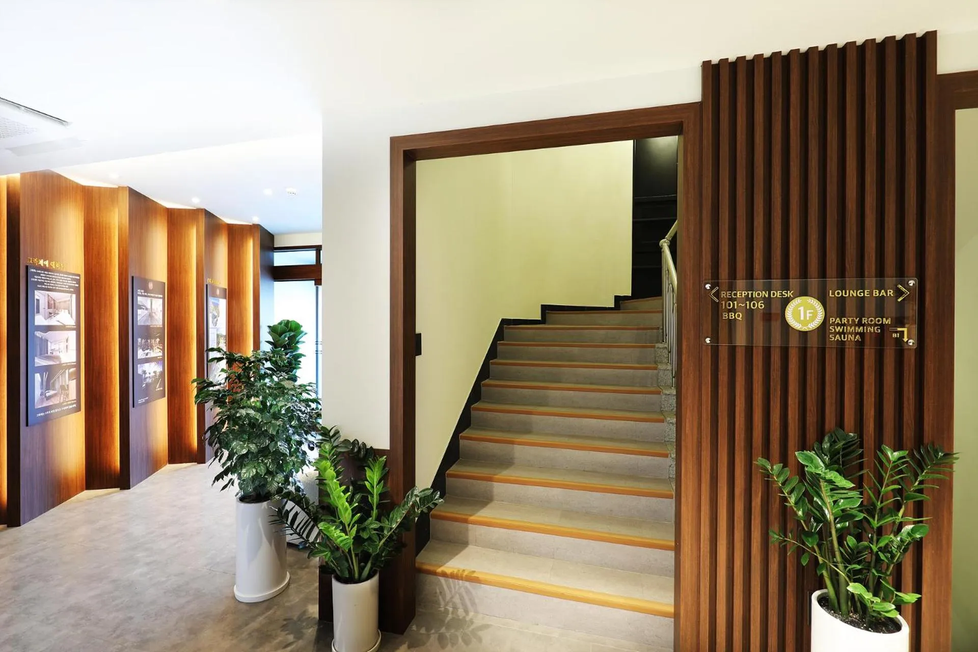 Area and facilities in Gapyeong hotel GRAZIE