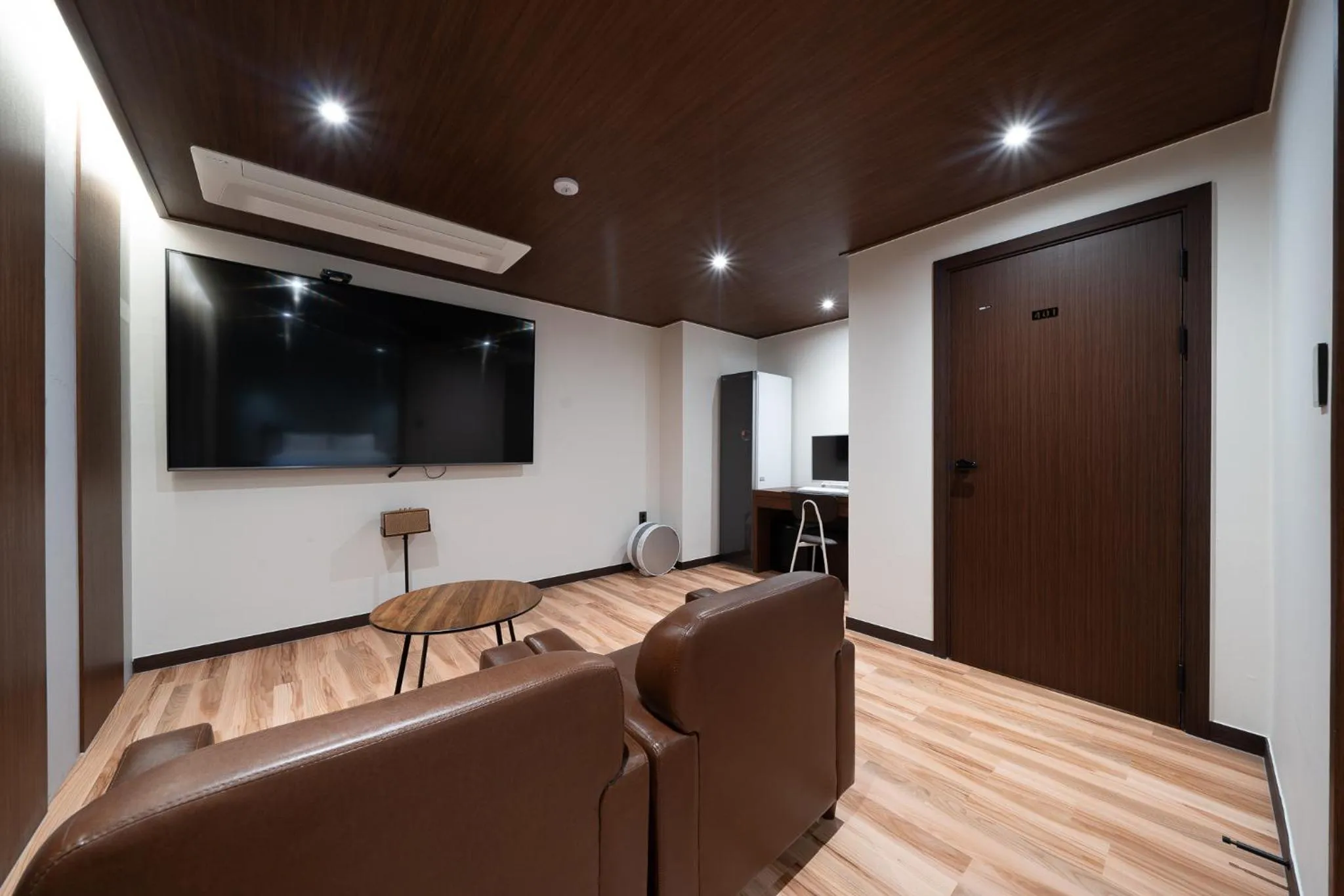 TV and multimedia in Gapyeong hotel GRAZIE