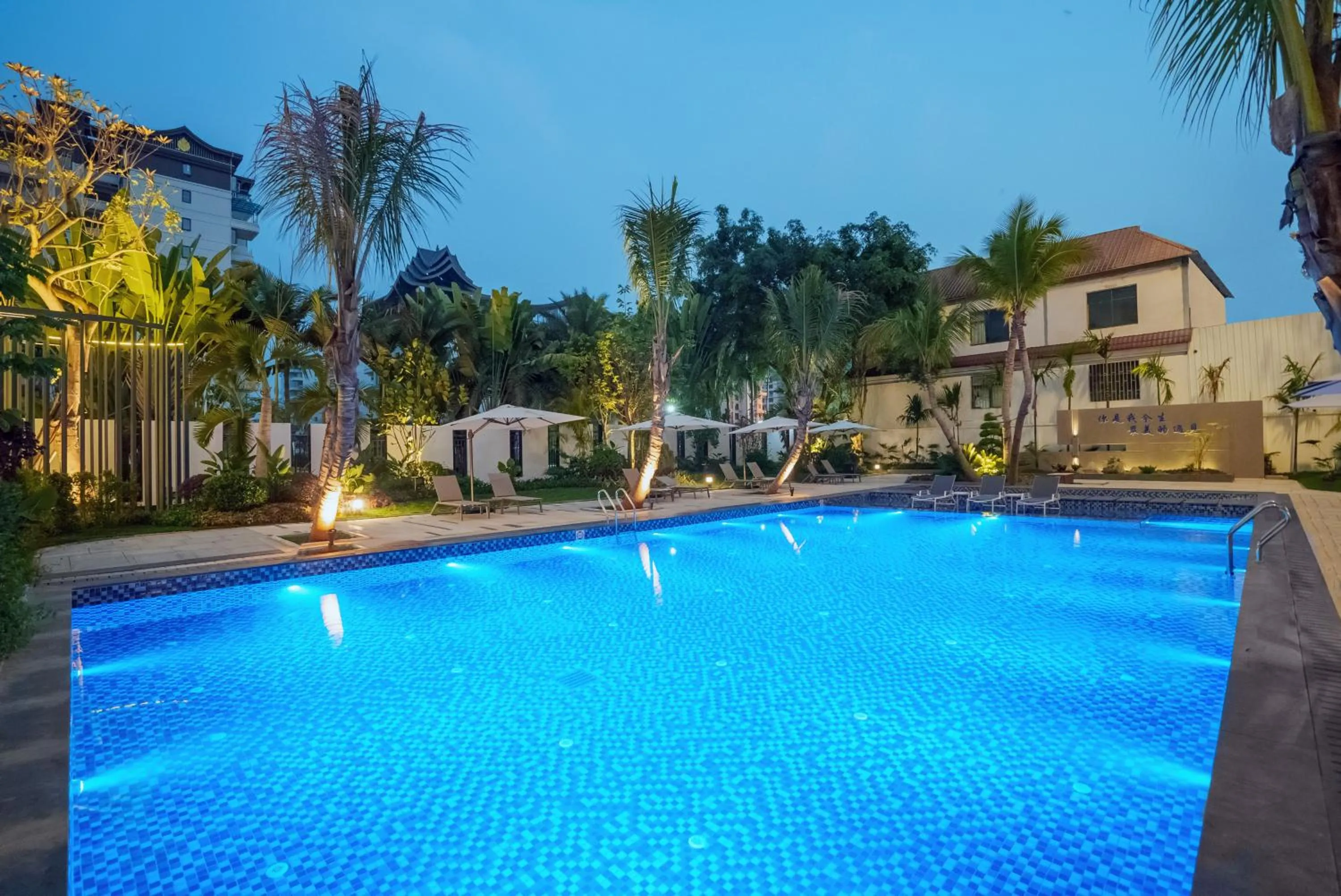 Hawthorn by Wyndham Xishuang Banna Jinghong