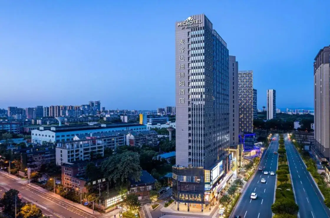 Microtel by Wyndham Changsha South Railway Station Microtel by Wyndham Changsha South Railway Station