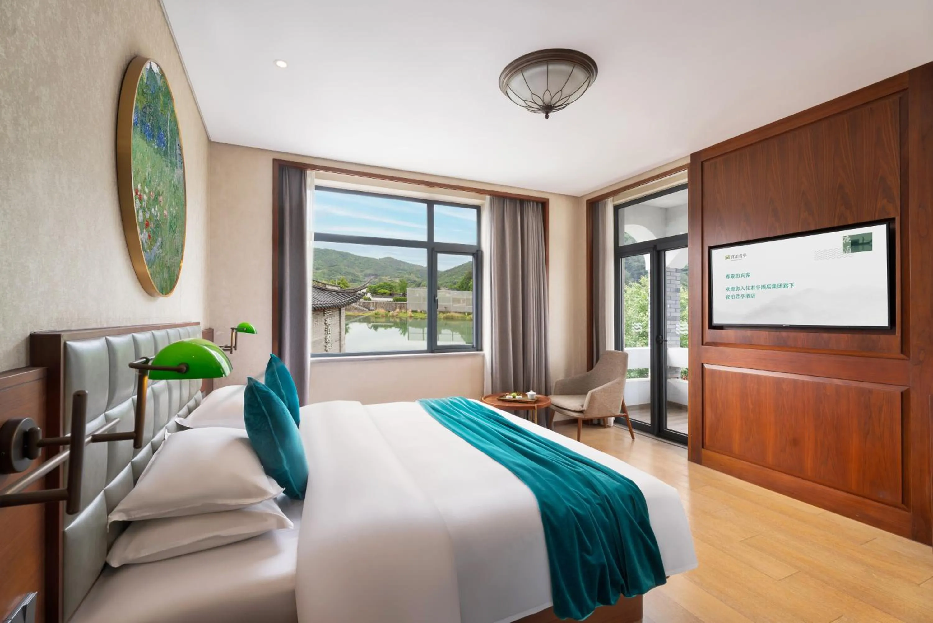 Bed in SSAW Garden Hotel Ningbo Xikou