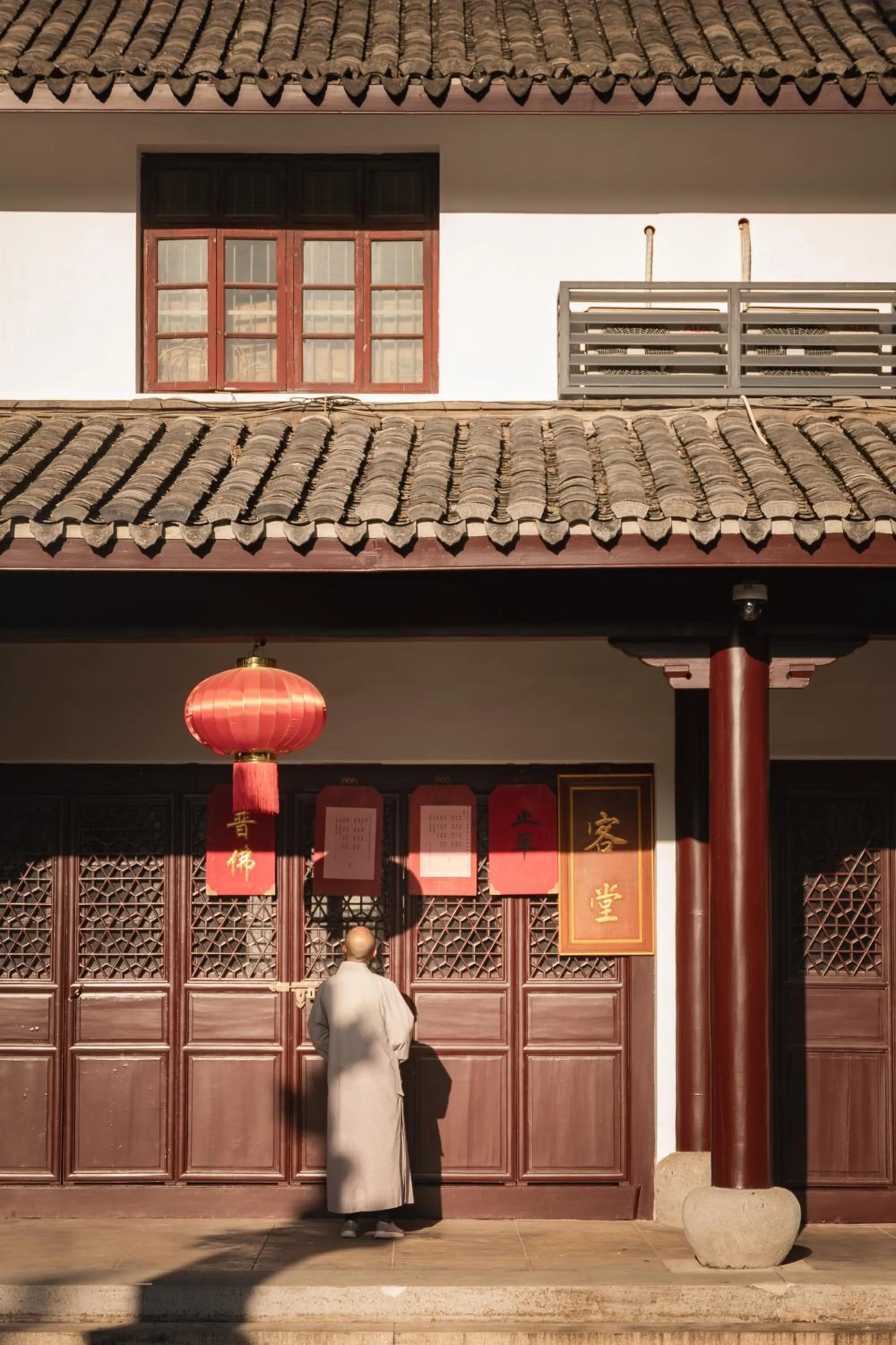 SSAW Garden Hotel Ningbo Xikou