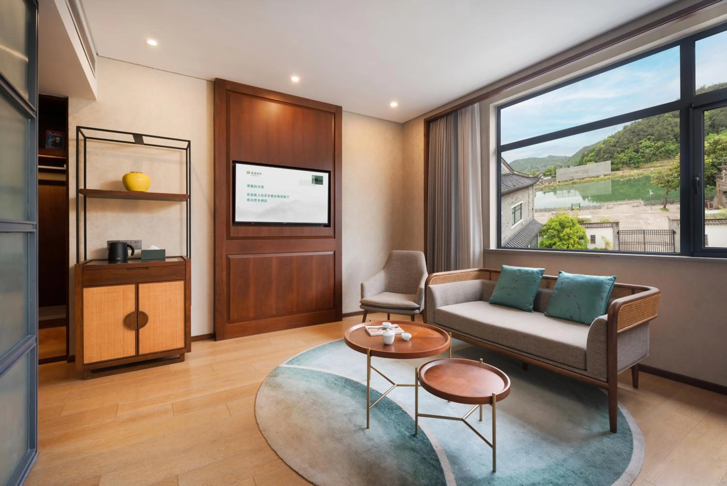 SSAW Garden Hotel Ningbo Xikou