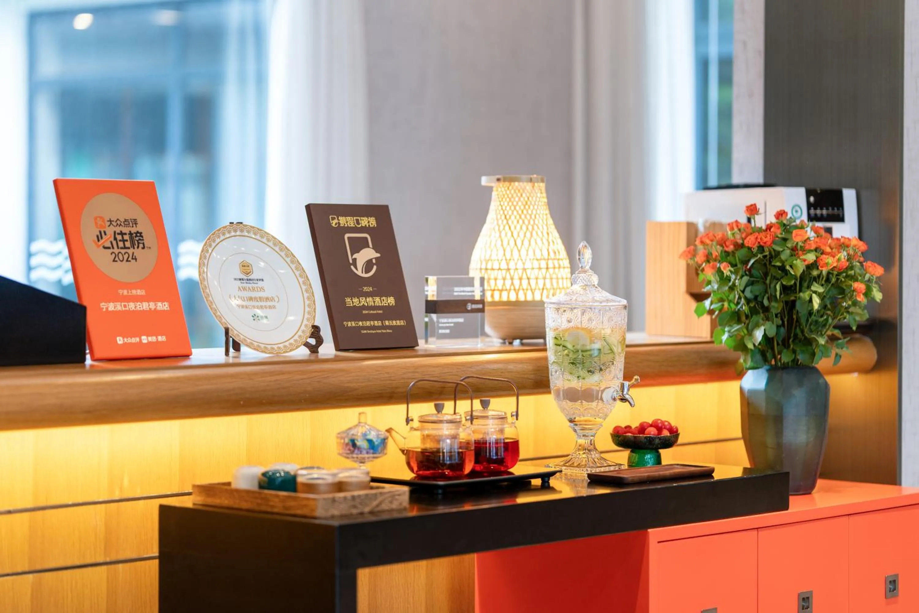 Lobby or reception in SSAW Garden Hotel Ningbo Xikou