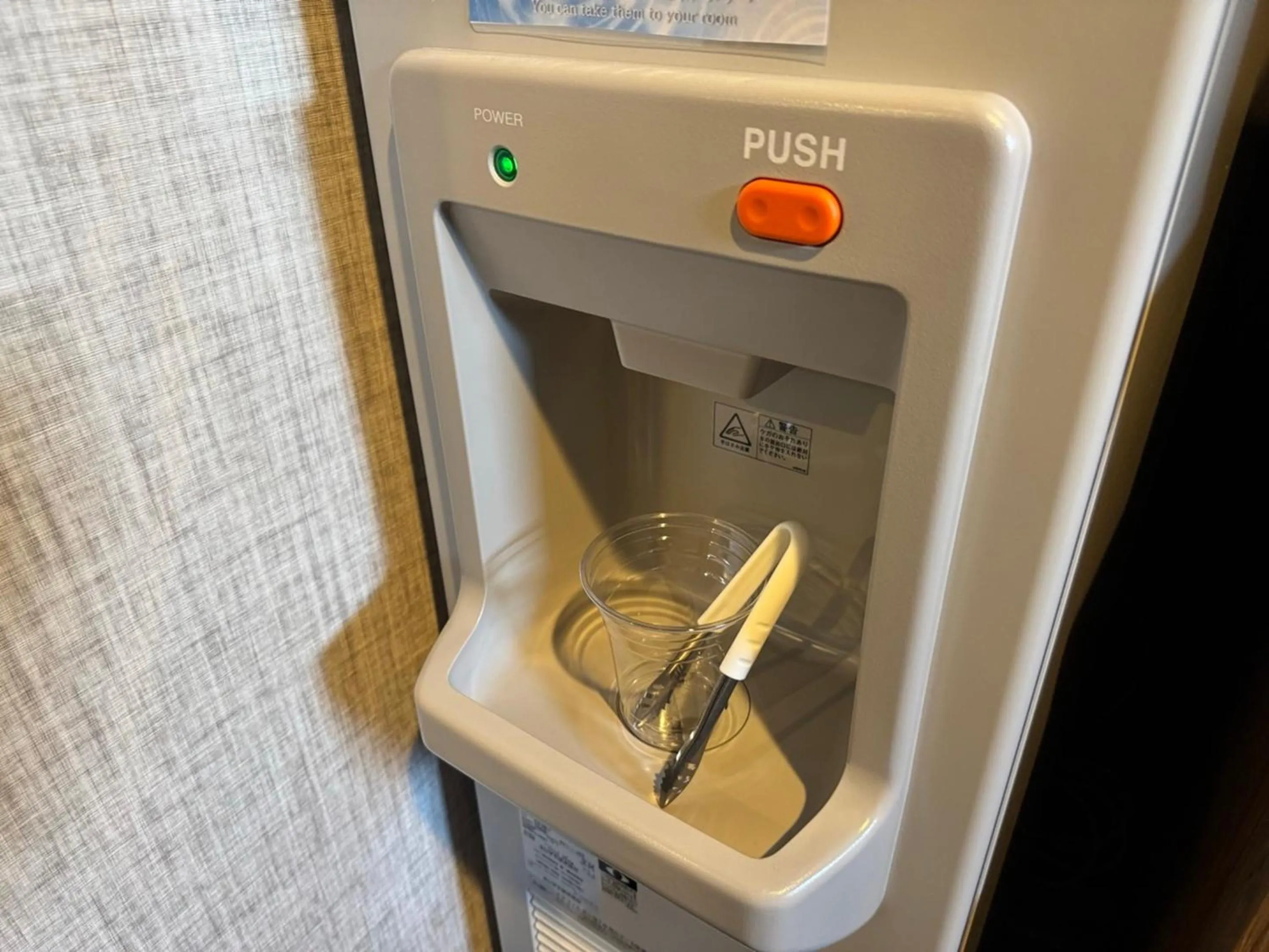 Other in Hotel Route Inn Ginan -Kokudo 21 Gou-