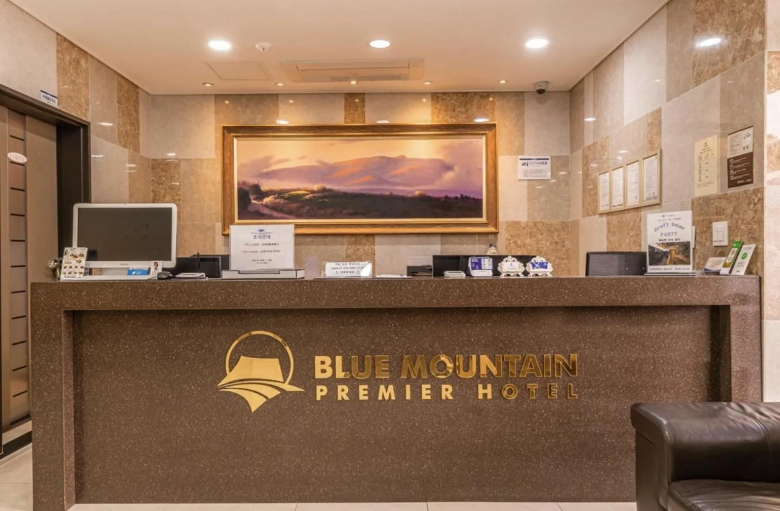 Blue Mountain Hotel