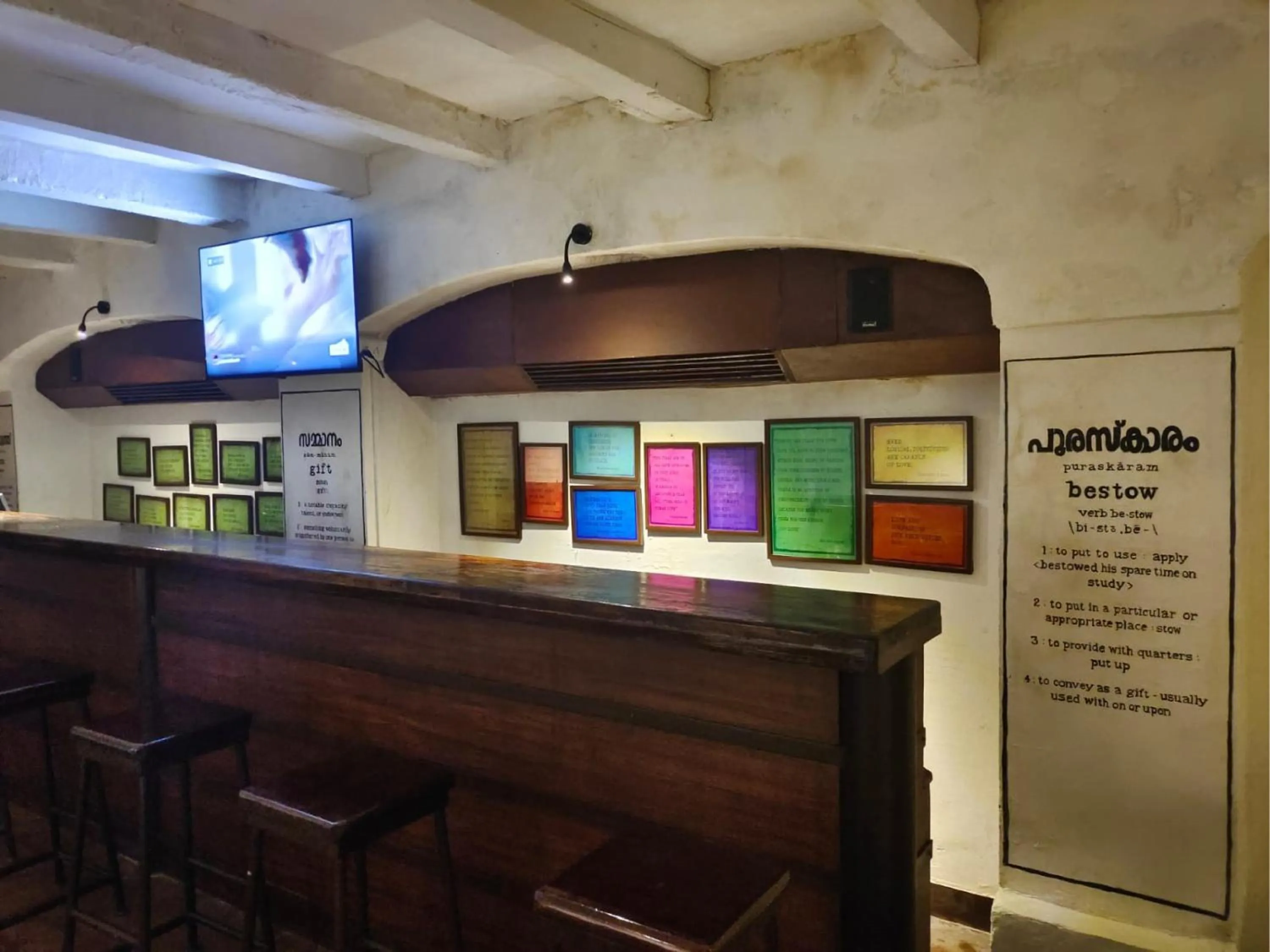 Property logo or sign in Niyati - Boutique Stay