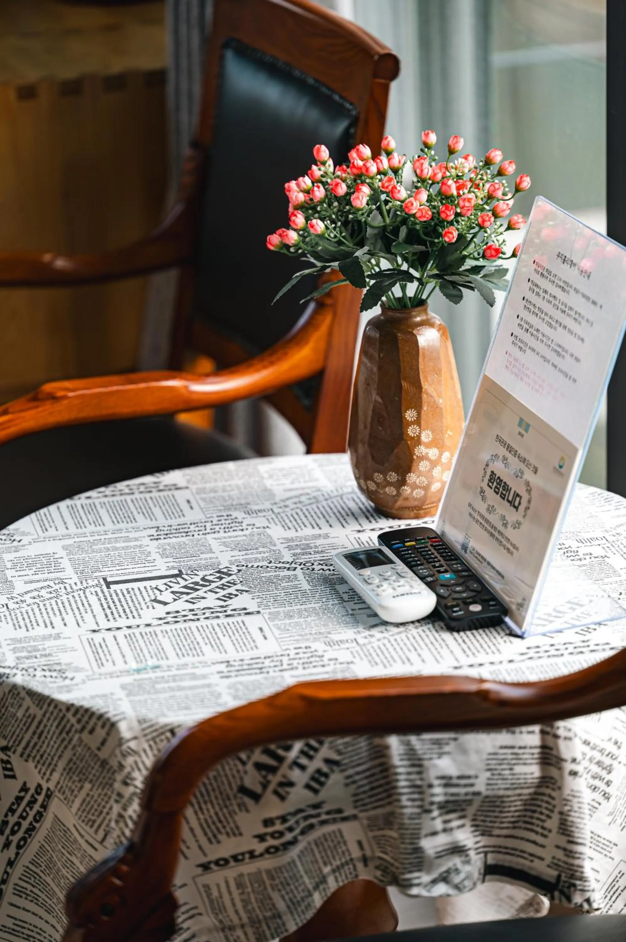 Lounge or bar in Coogee Holiday