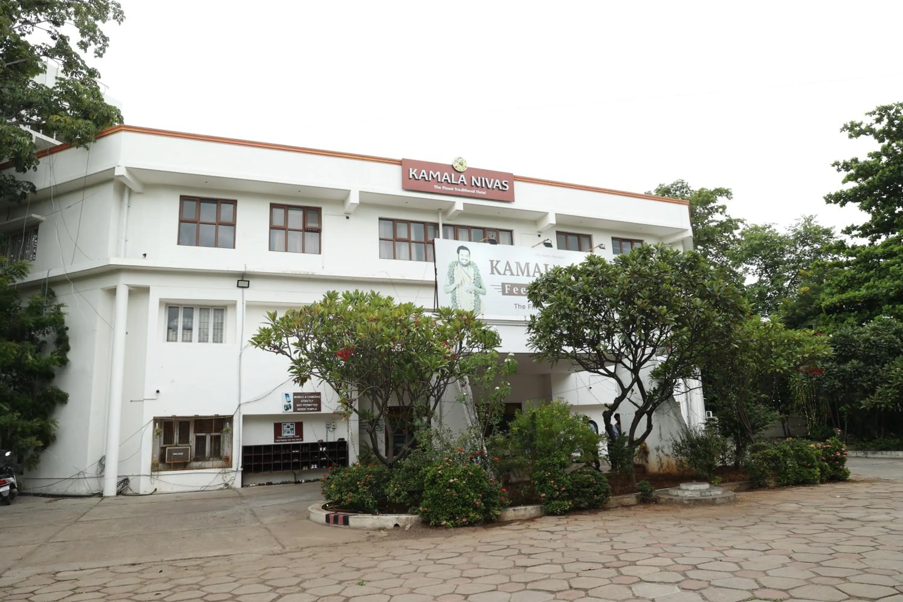 Property building in Sri Kamalanivas