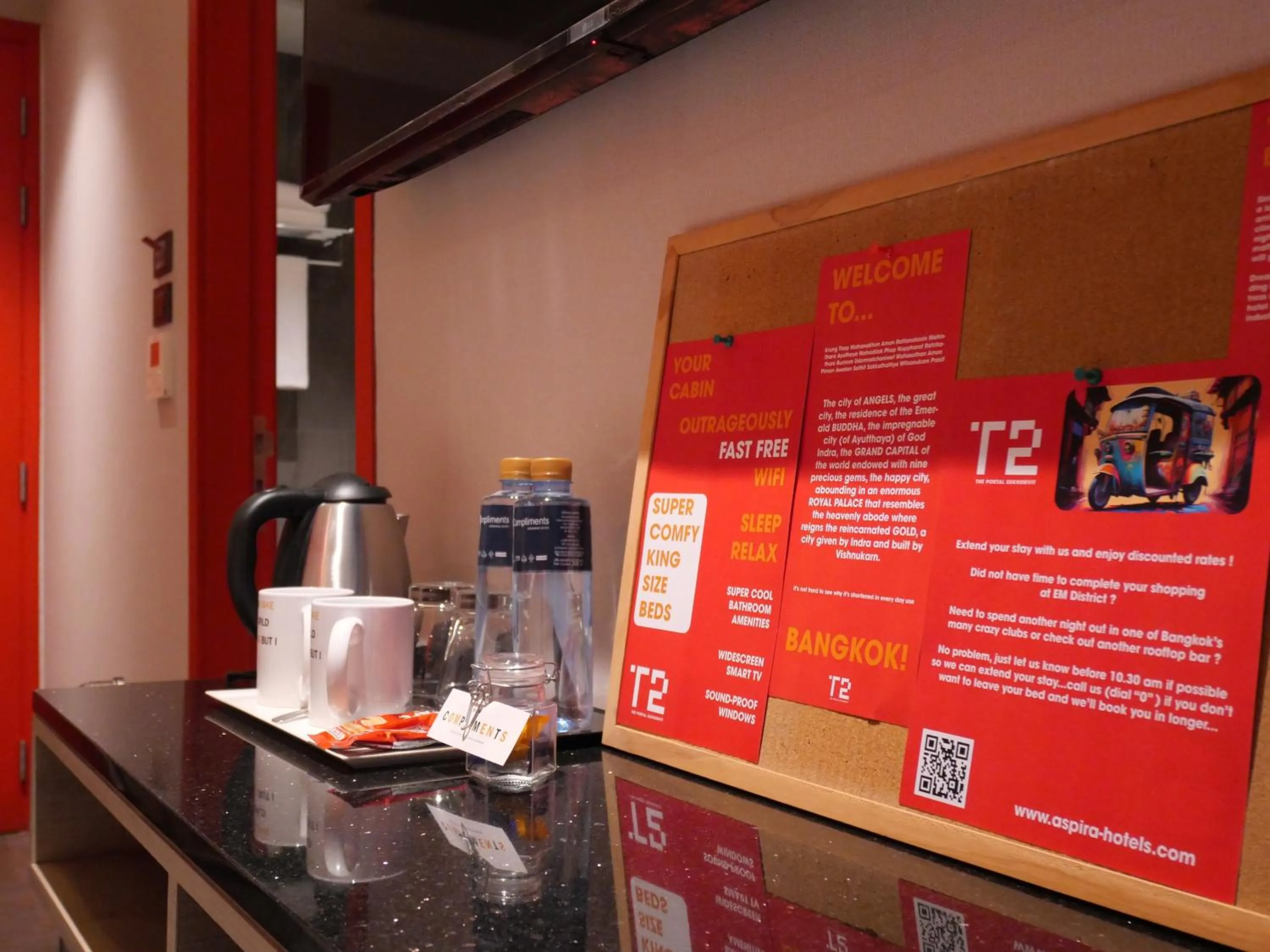 Decorative detail in T2 The Portal Sukhumvit