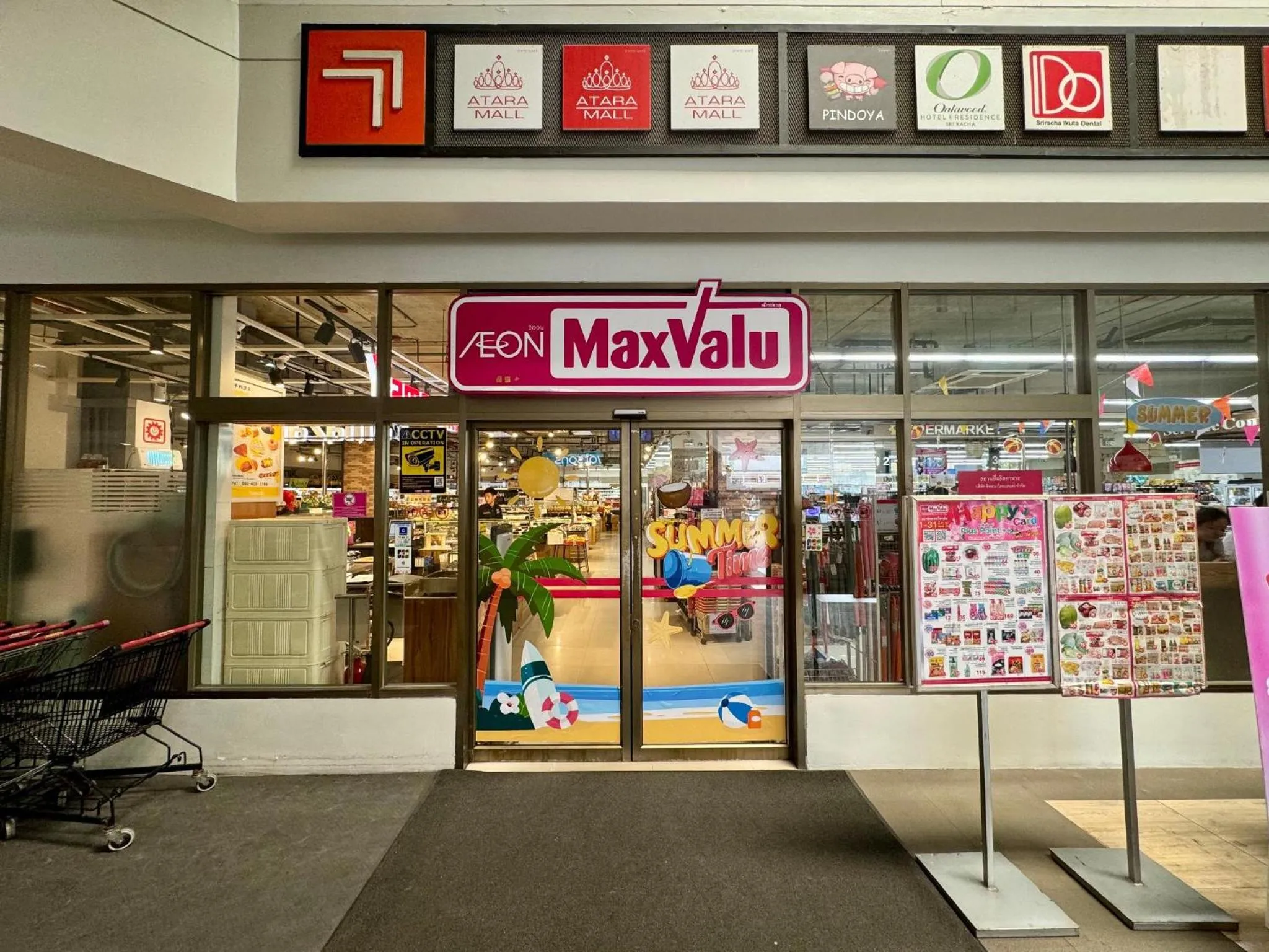 Nearby landmark in Sriracha Avenue Serviced Apartment