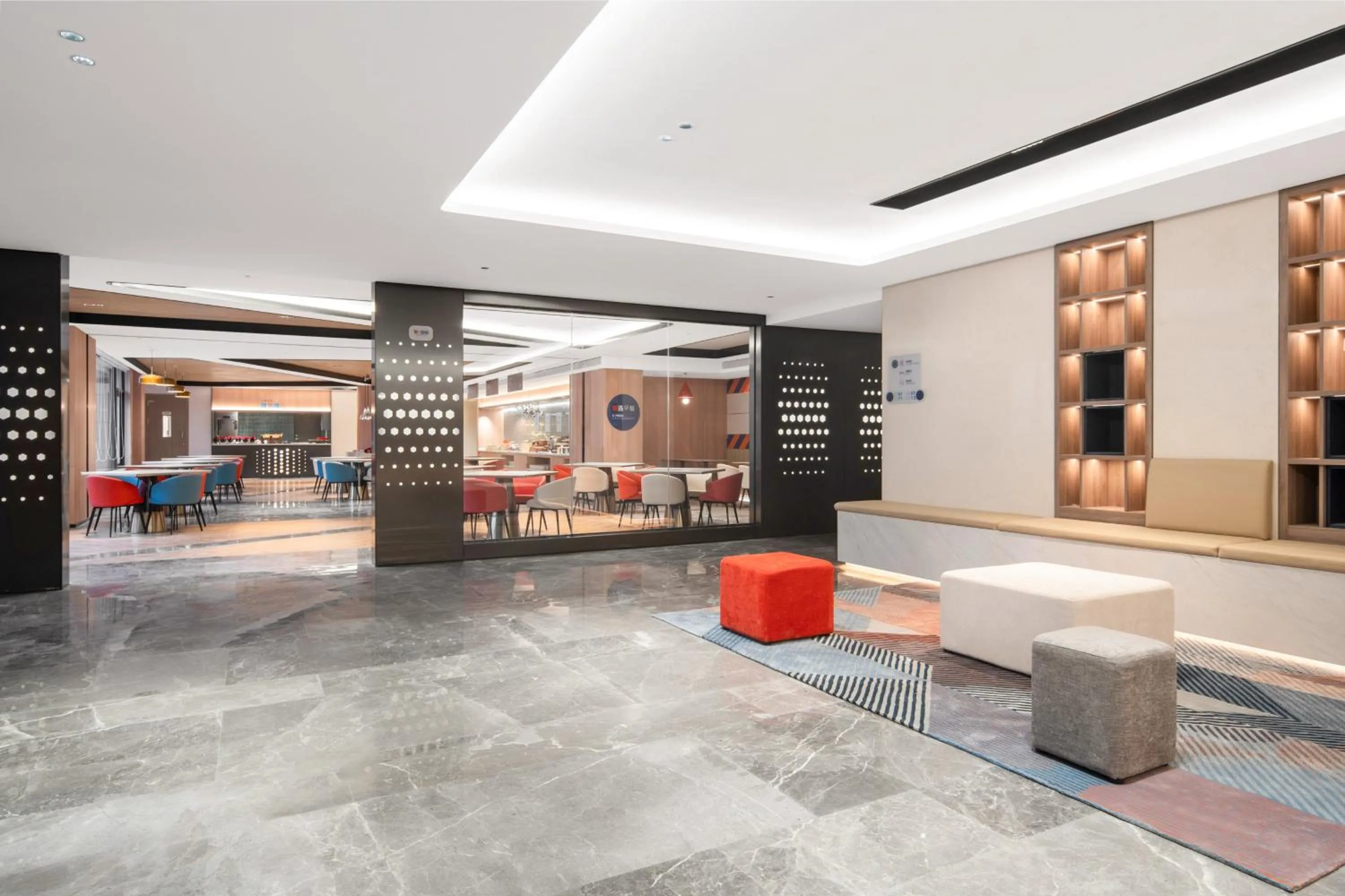 Other in Holiday Inn Express Chongqing Tongliang by IHG