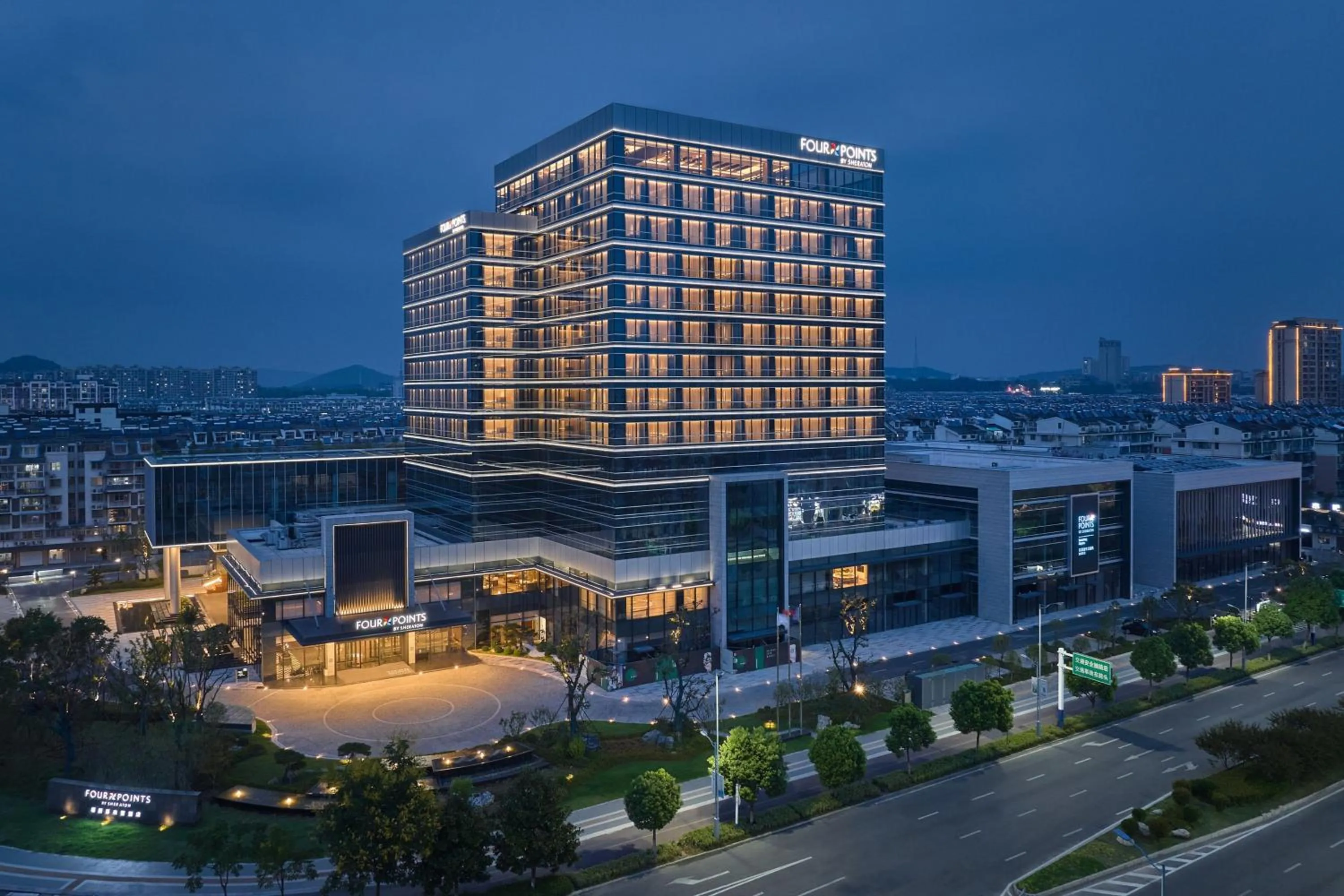 Property building in Four Points by Sheraton Xuancheng, Jingxian