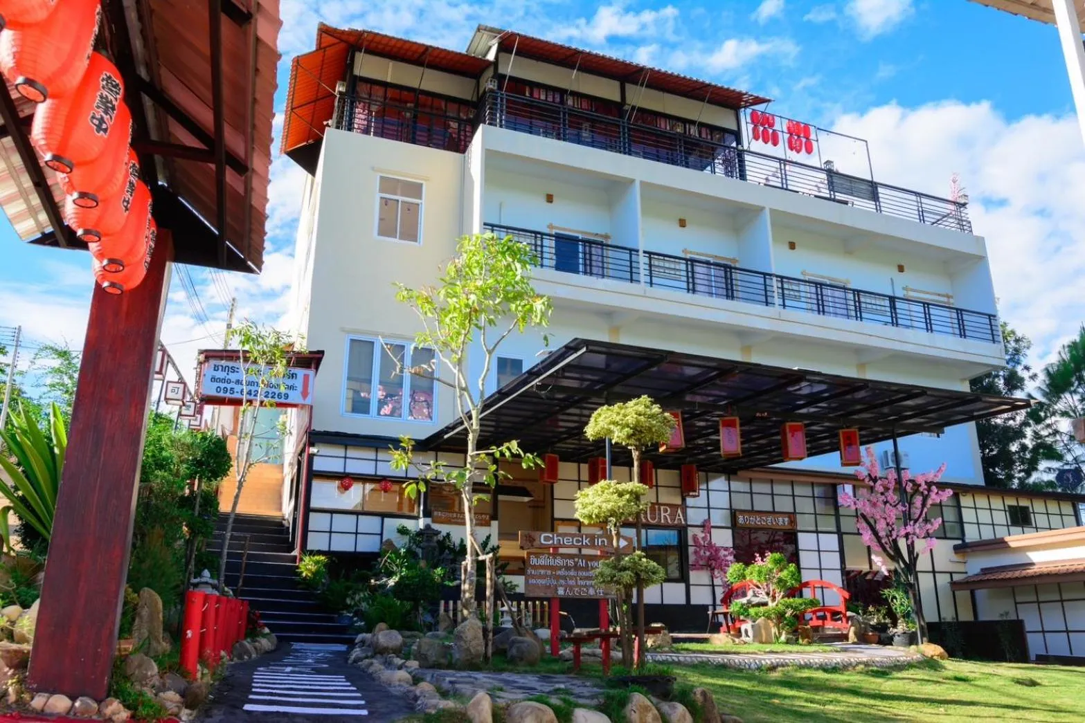 Property building in Sakura Yama Resort ซากุระ ยามะรีสอร์ท