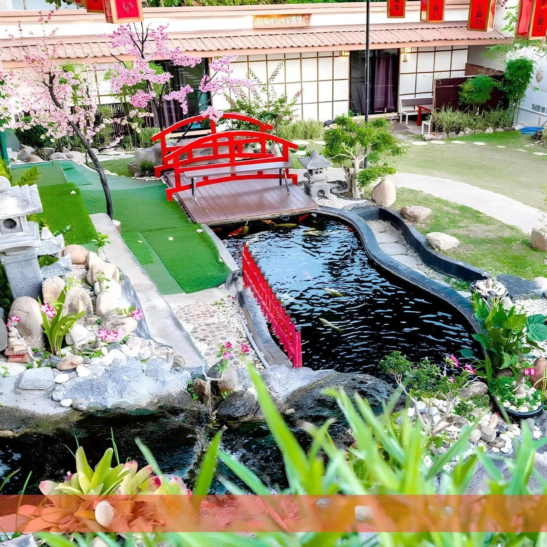 Garden in Sakura Yama Resort ซากุระ ยามะรีสอร์ท