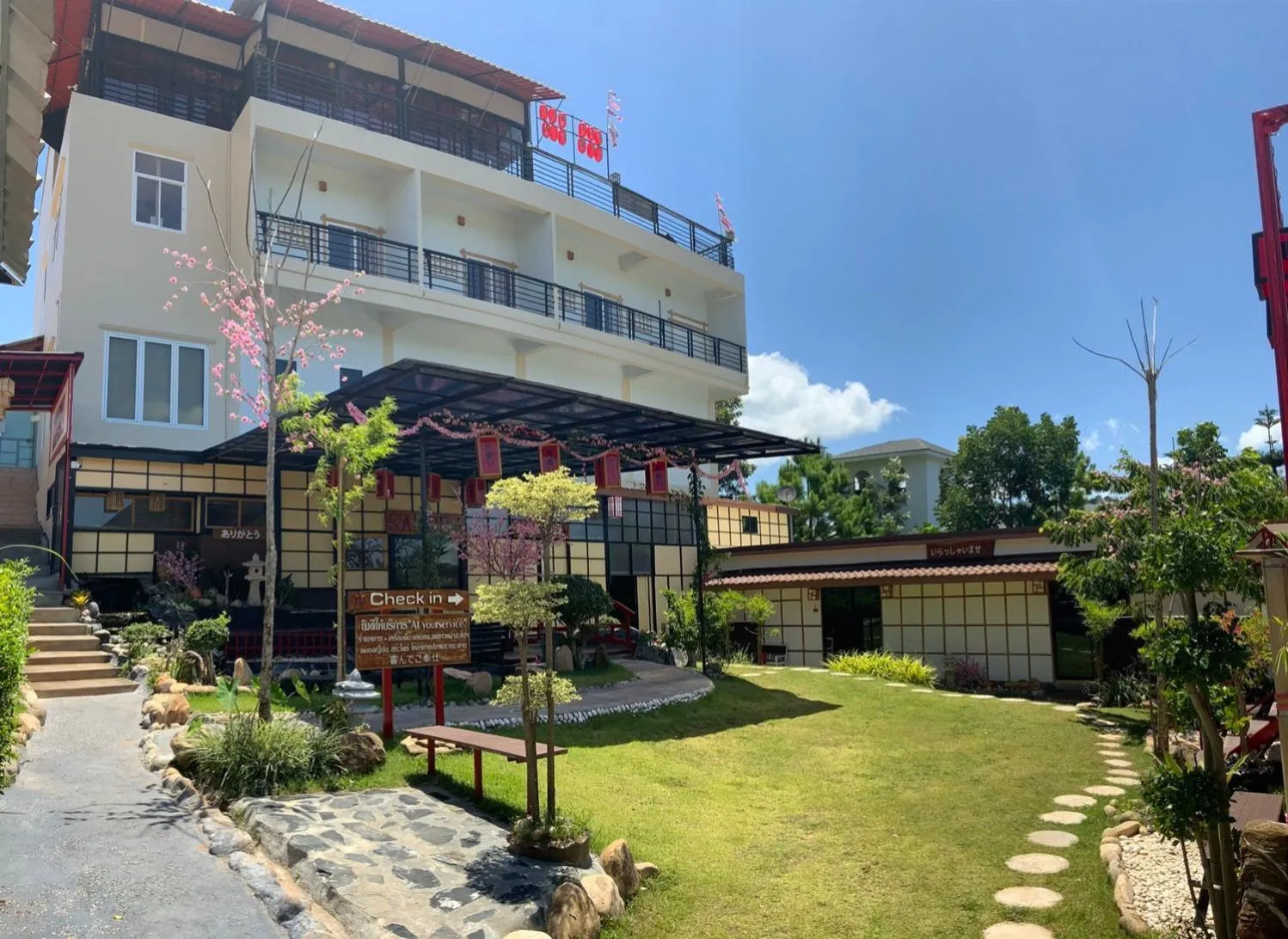 Property building in Sakura Yama Resort ซากุระ ยามะรีสอร์ท