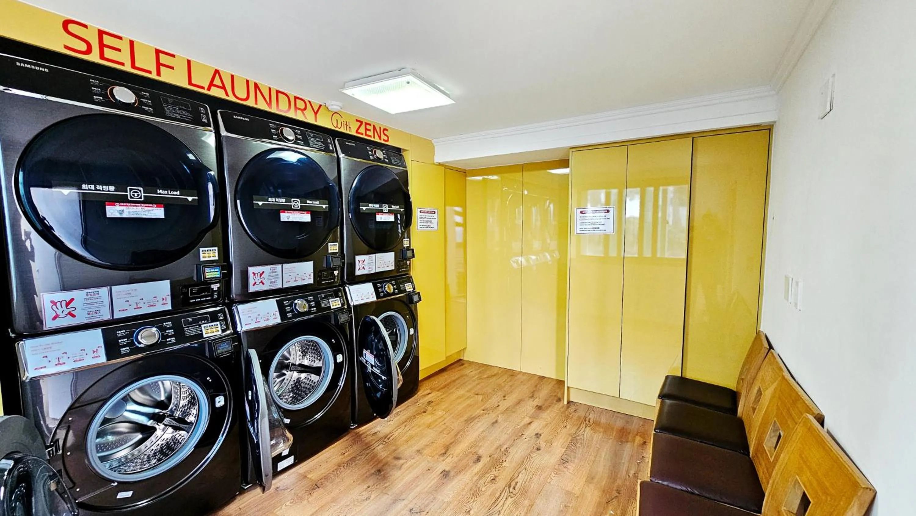 dryer in Benikea Hotel Jeju