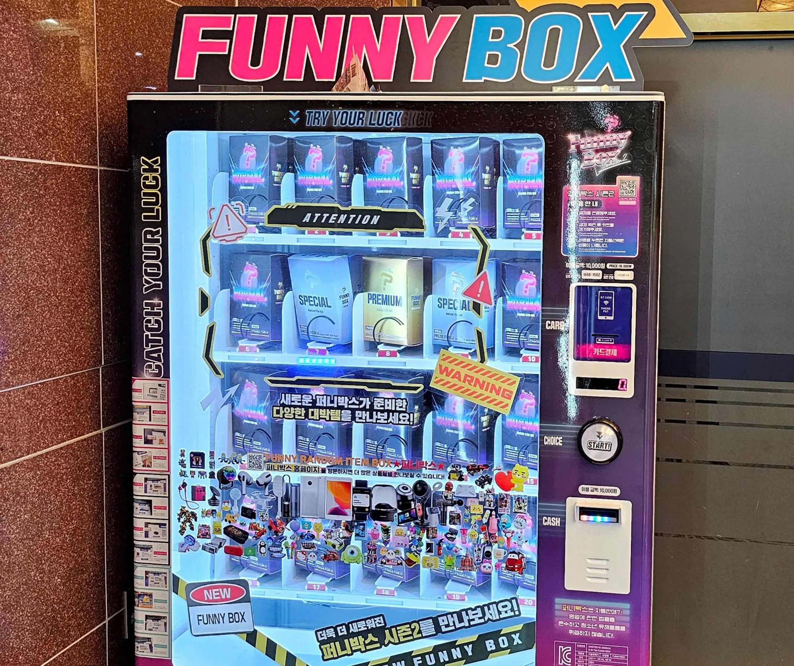 Area and facilities in Benikea Hotel Jeju