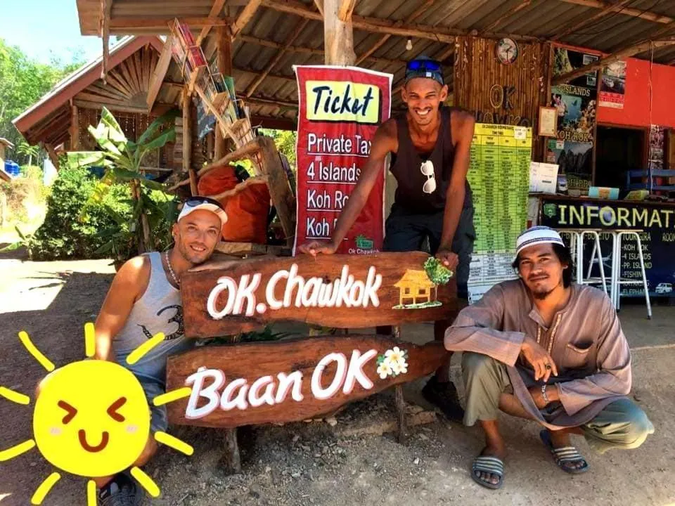 Inner courtyard view in O k Chawkoh Bungalow