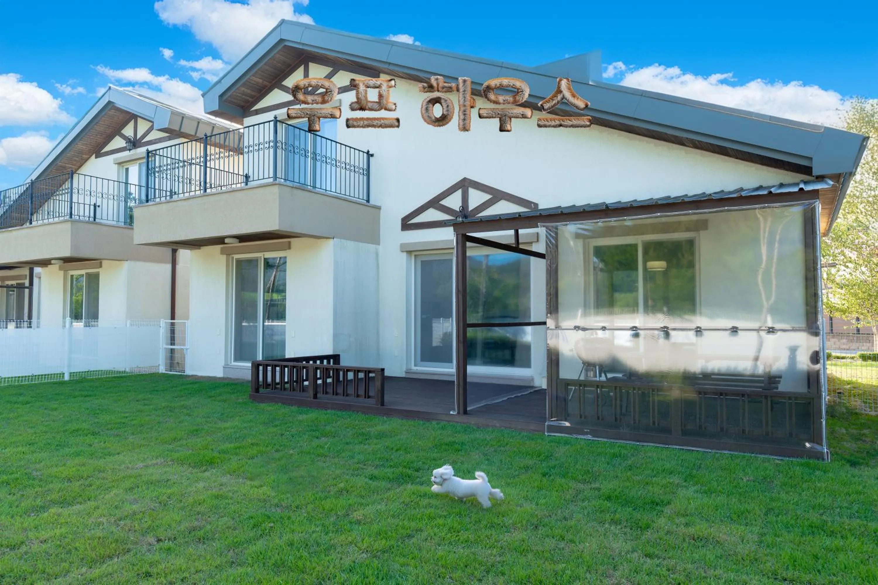 Property building in Le comte bleu